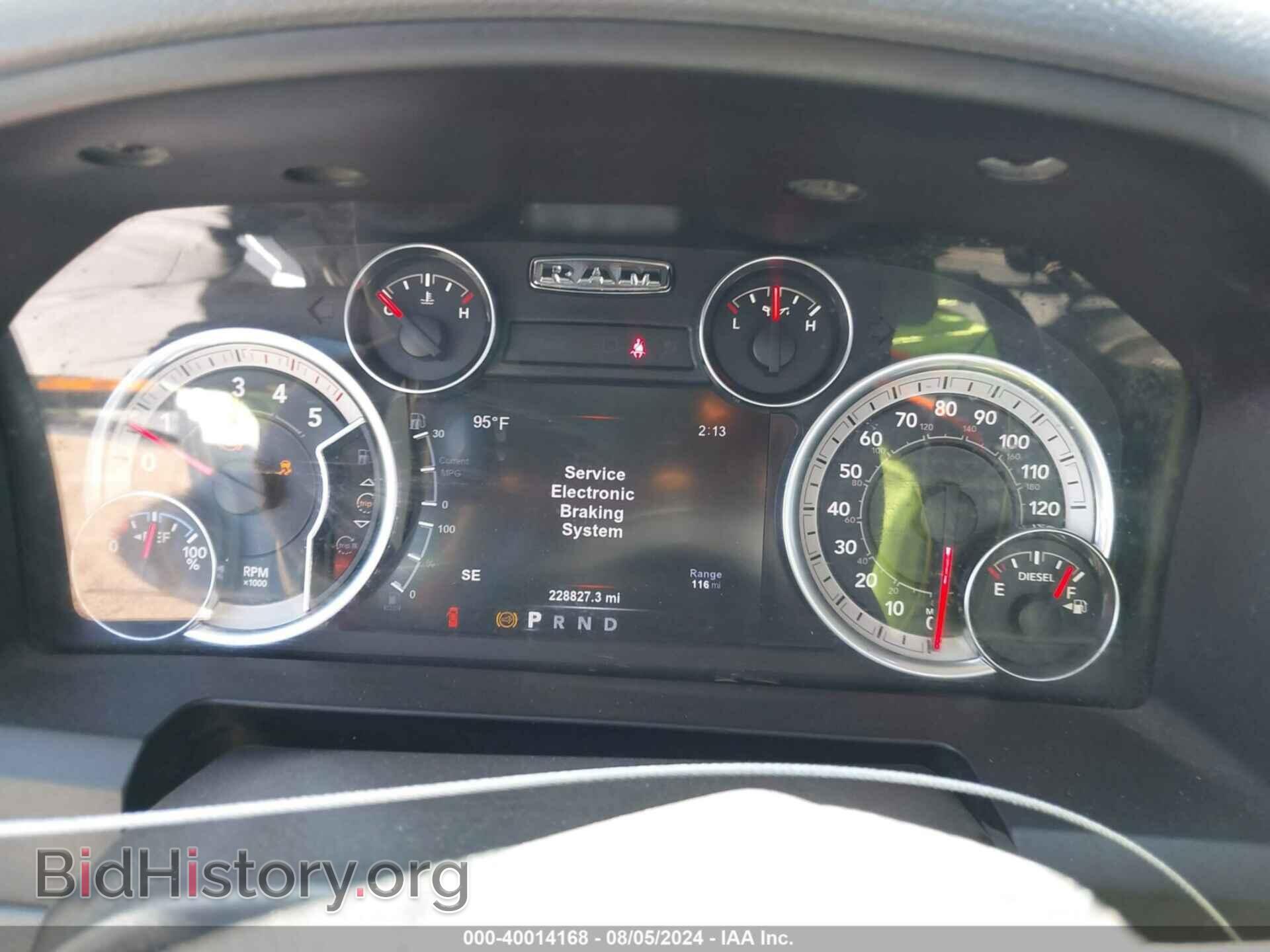 2017 RAM 5500 CHASSIS - VIN: 3C7WRMDL9HG586607 - Фото 5