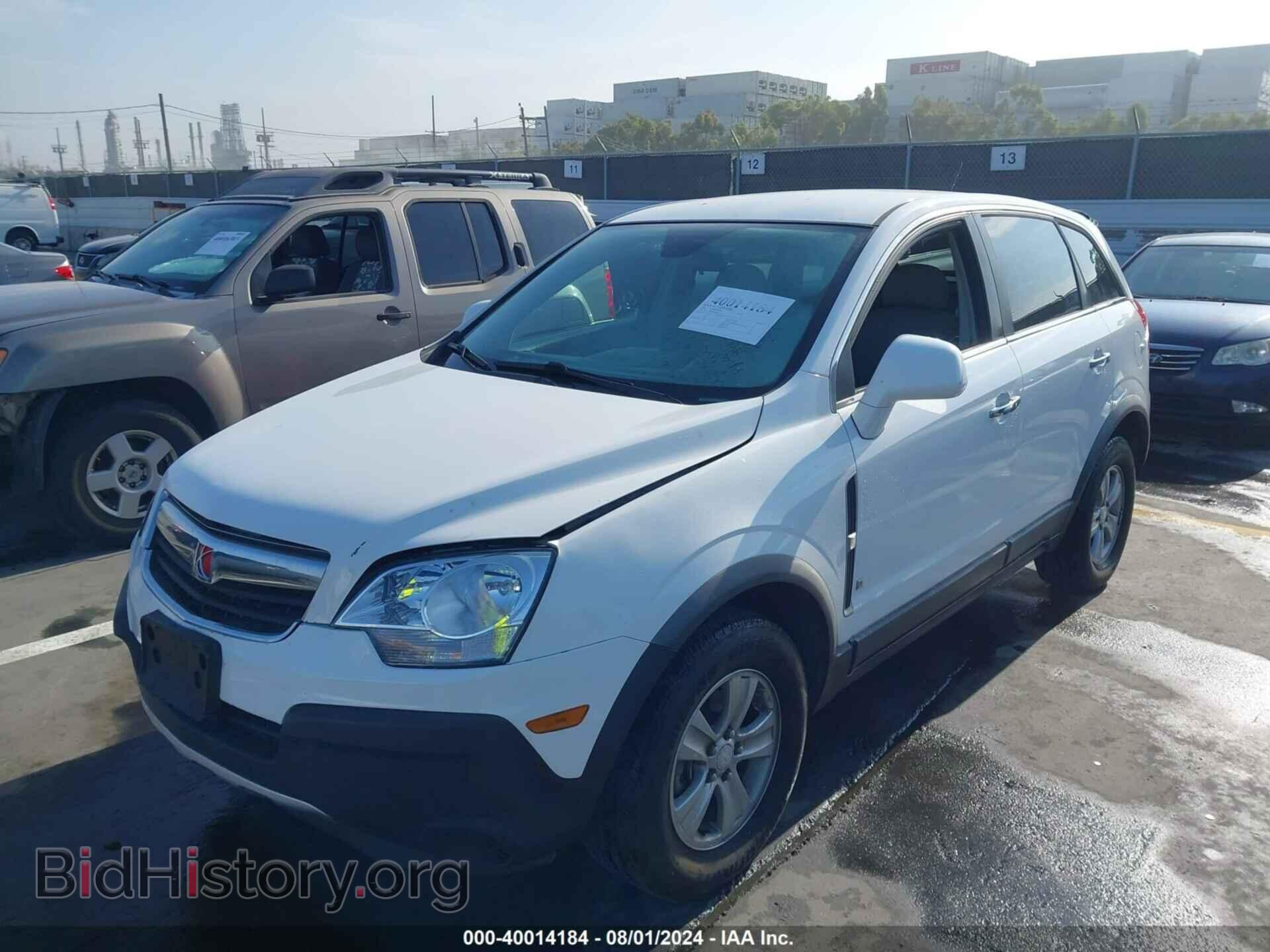 2008 SATURN VUE - VIN: 3GSCL33P38S606464 - Фото 2