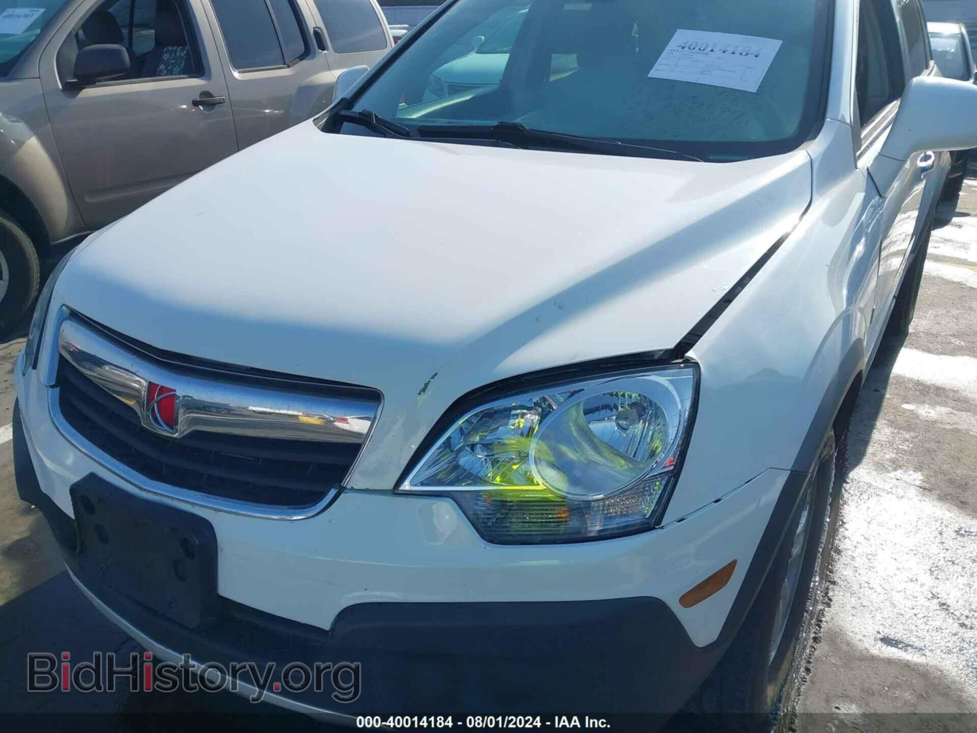 2008 SATURN VUE - VIN: 3GSCL33P38S606464 - Фото 6