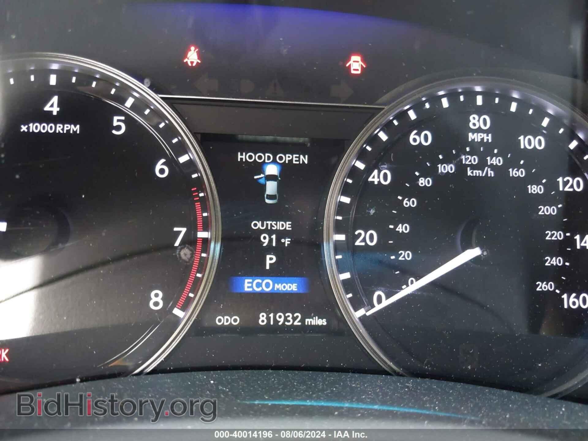 2013 LEXUS GS 350 - VIN: JTHBE1BL4D5002297 - Фото 15