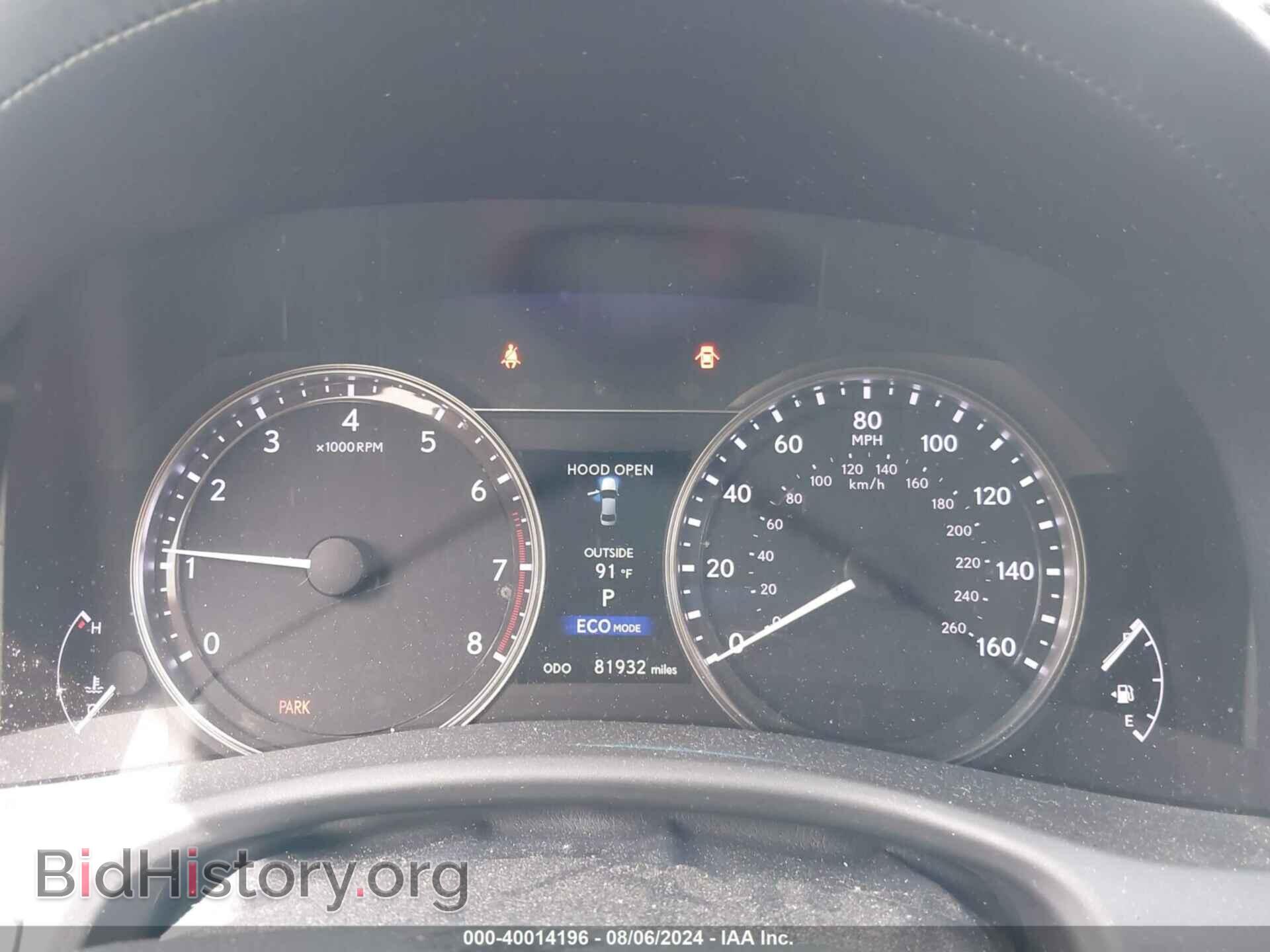 2013 LEXUS GS 350 - VIN: JTHBE1BL4D5002297 - Фото 7