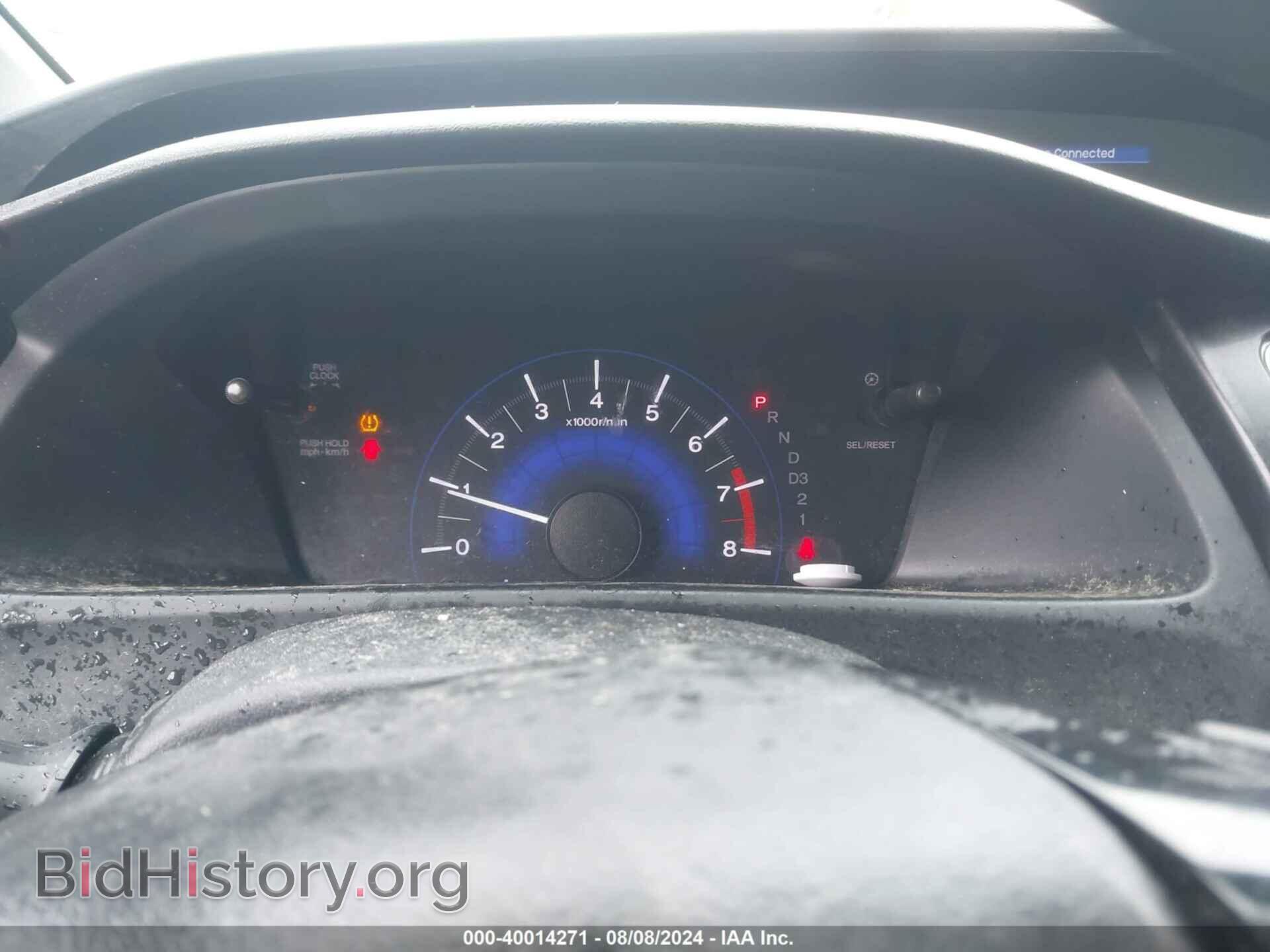 2013 HONDA CIVIC - VIN: 19XFB2F80DE073752 - Photo 7