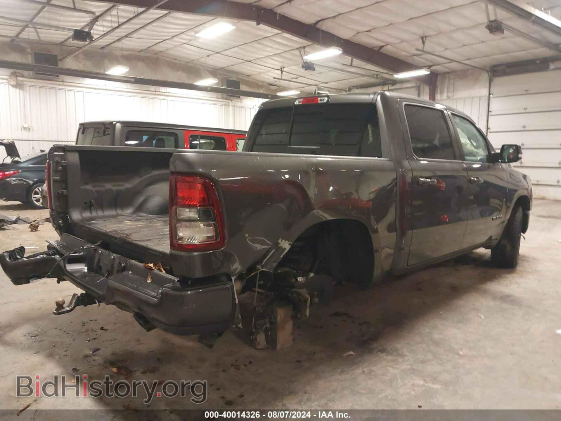 2020 RAM 1500 - VIN: 1C6SRFFT0LN324793 - Фото 4