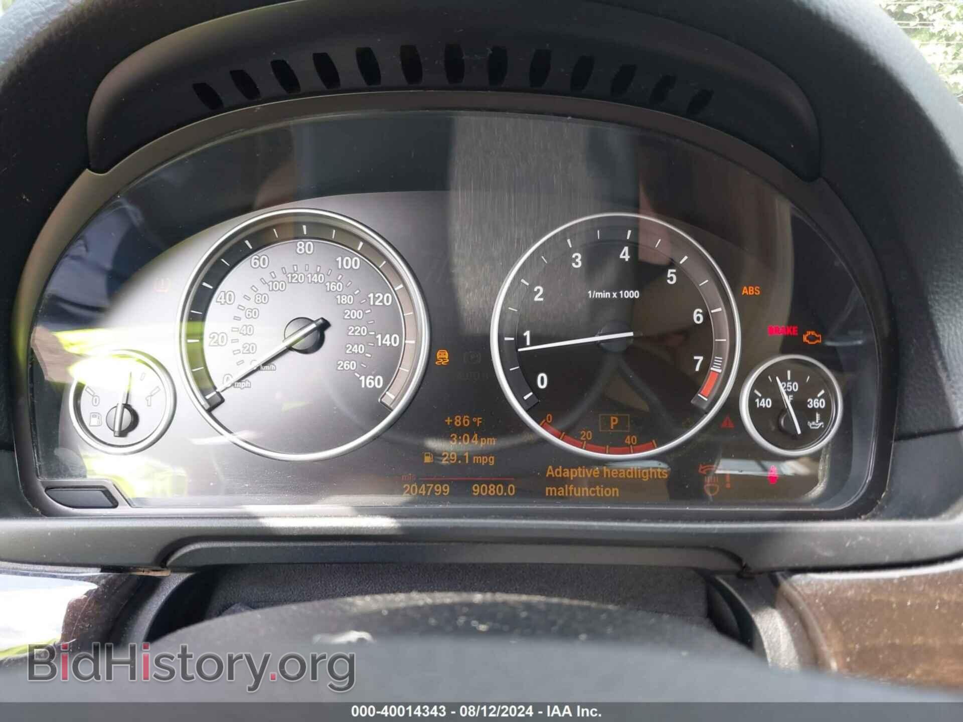 2011 BMW 535I - VIN: WBAFR7C52BC606219 - Фото 7