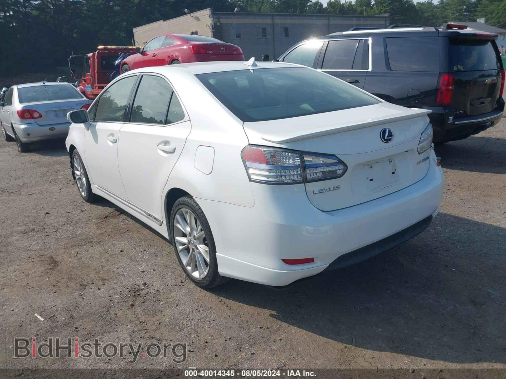 2010 LEXUS HS 250H - VIN: JTHBB1BA1A2007087 - Фото 3
