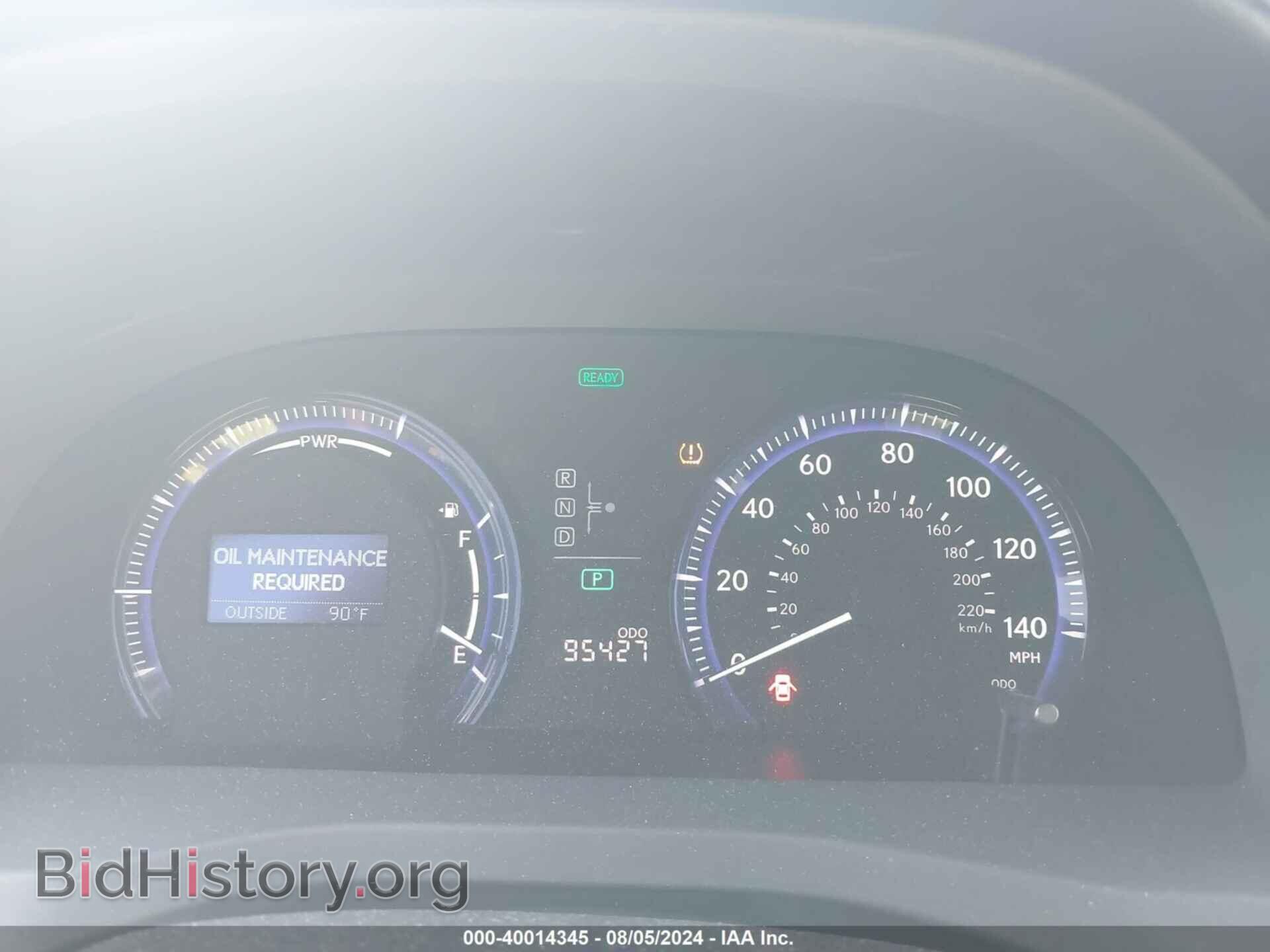 2010 LEXUS HS 250H - VIN: JTHBB1BA1A2007087 - Фото 7