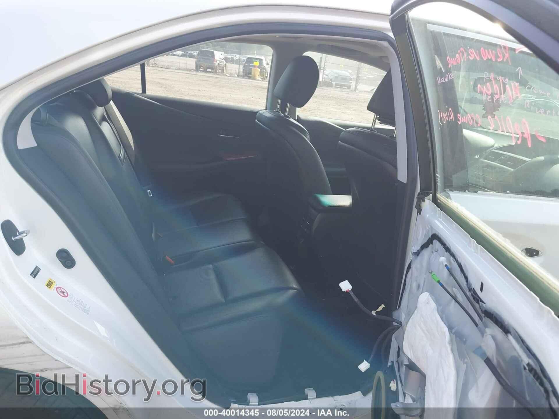 2010 LEXUS HS 250H - VIN: JTHBB1BA1A2007087 - Фото 8