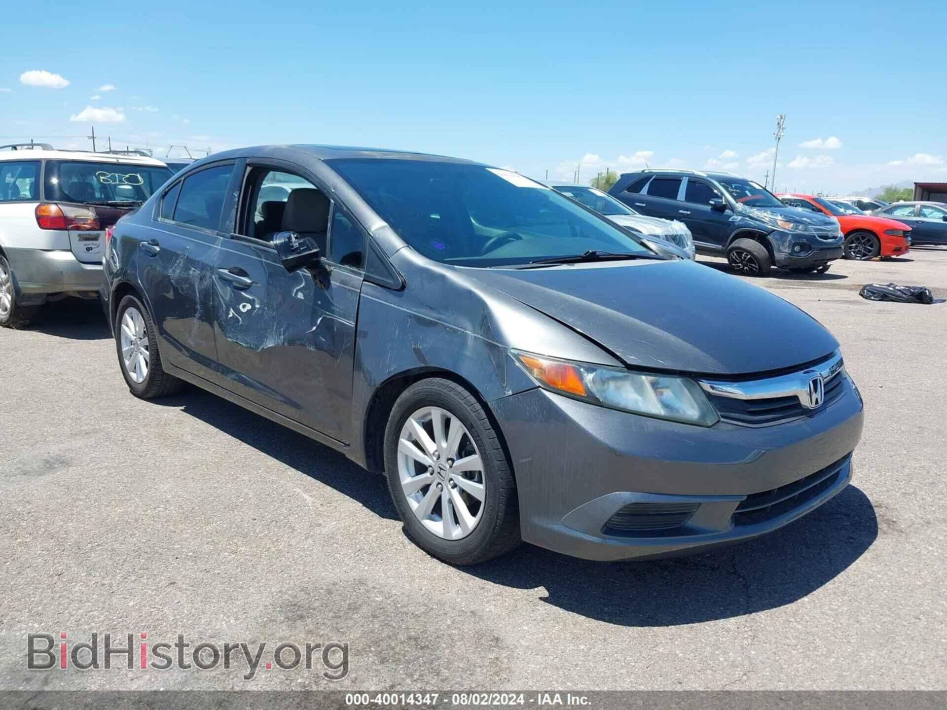 Фотография 2HGFB2F8XCH603097 - HONDA CIVIC 2012