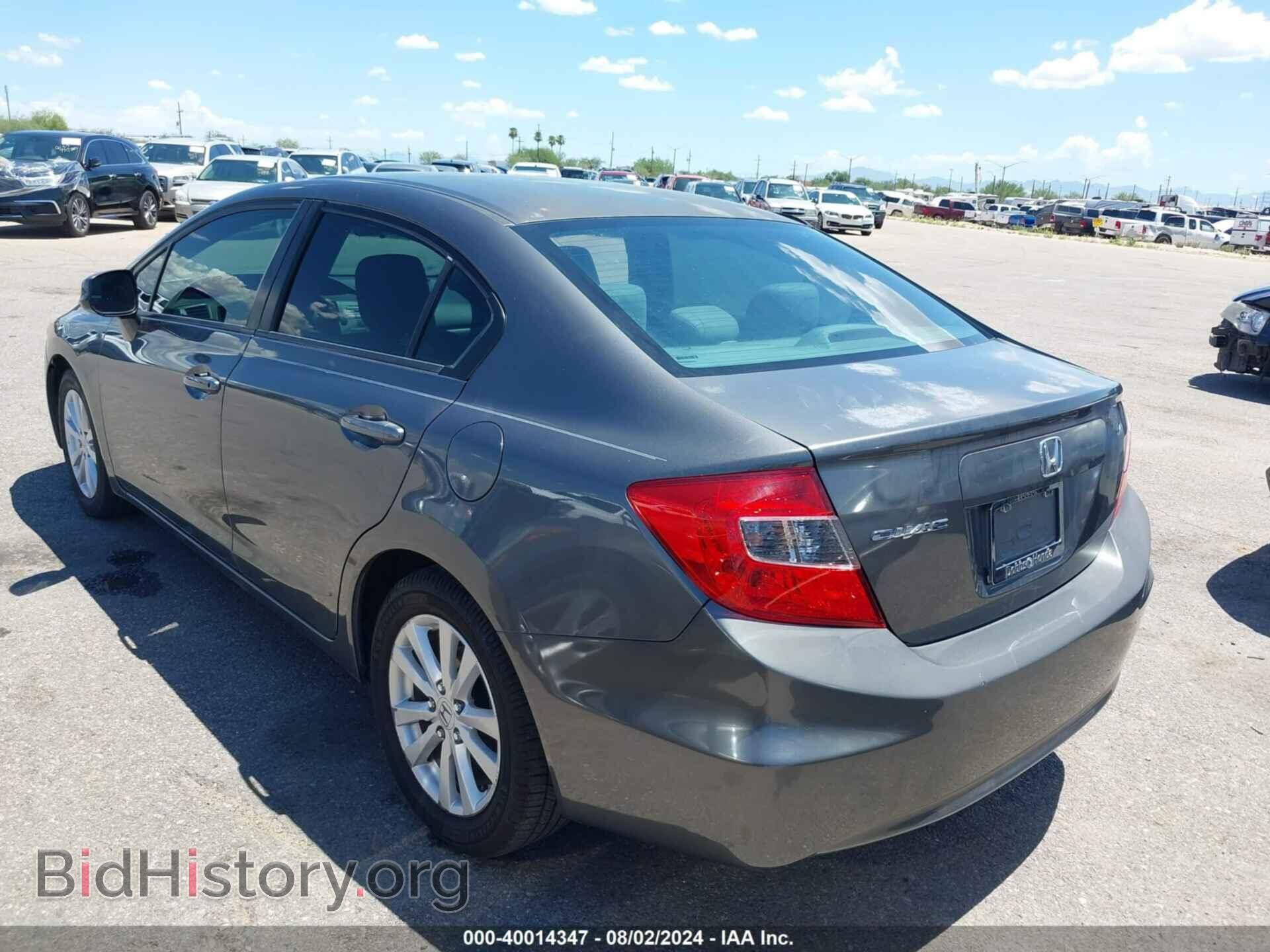 2012 HONDA CIVIC - VIN: 2HGFB2F8XCH603097 - Фото 3