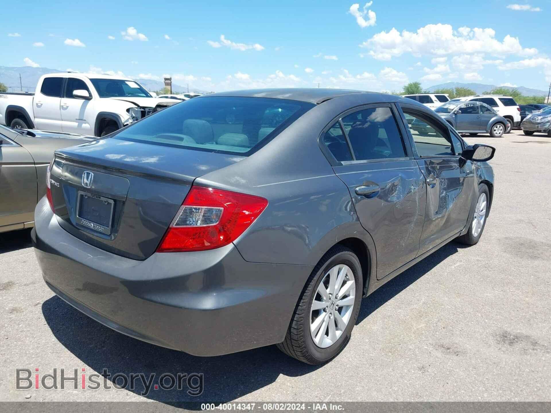 2012 HONDA CIVIC - VIN: 2HGFB2F8XCH603097 - Фото 4