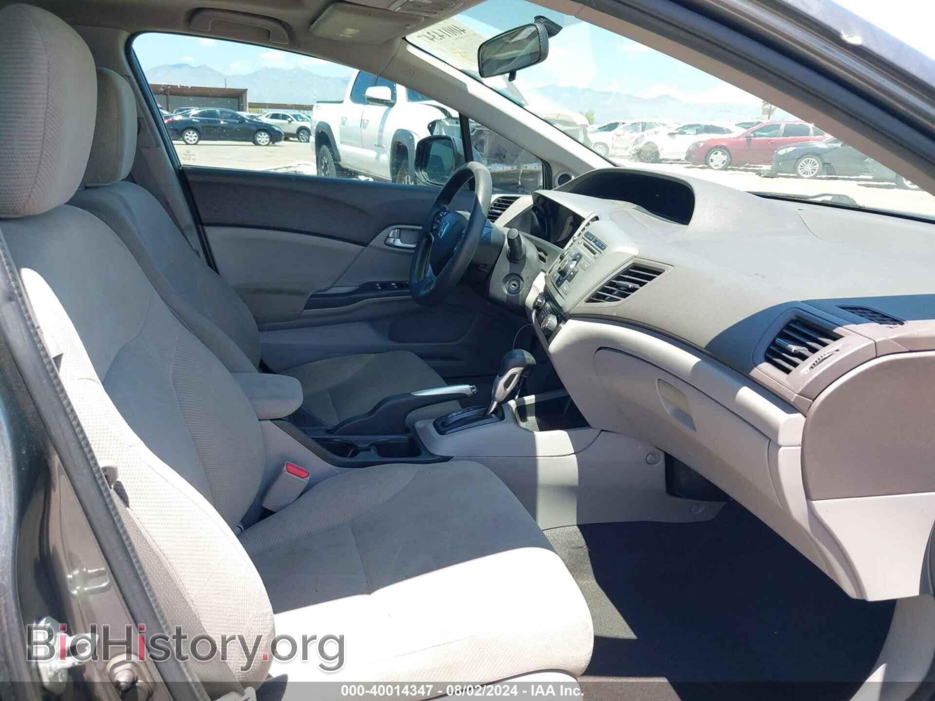 2012 HONDA CIVIC - VIN: 2HGFB2F8XCH603097 - Фото 5