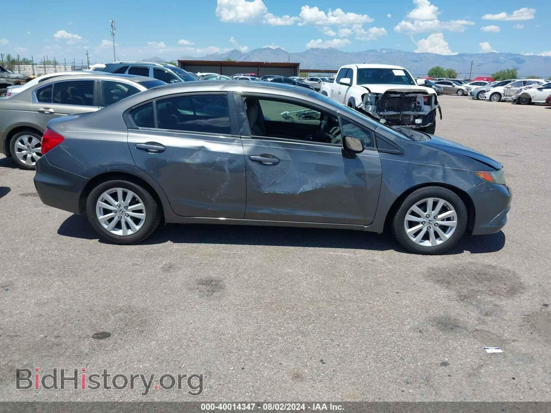 2012 HONDA CIVIC - VIN: 2HGFB2F8XCH603097 - Фото 6