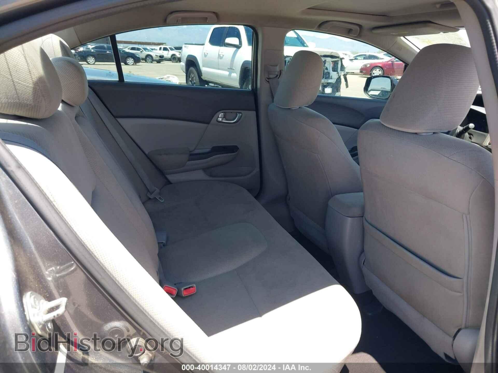 2012 HONDA CIVIC - VIN: 2HGFB2F8XCH603097 - Фото 8