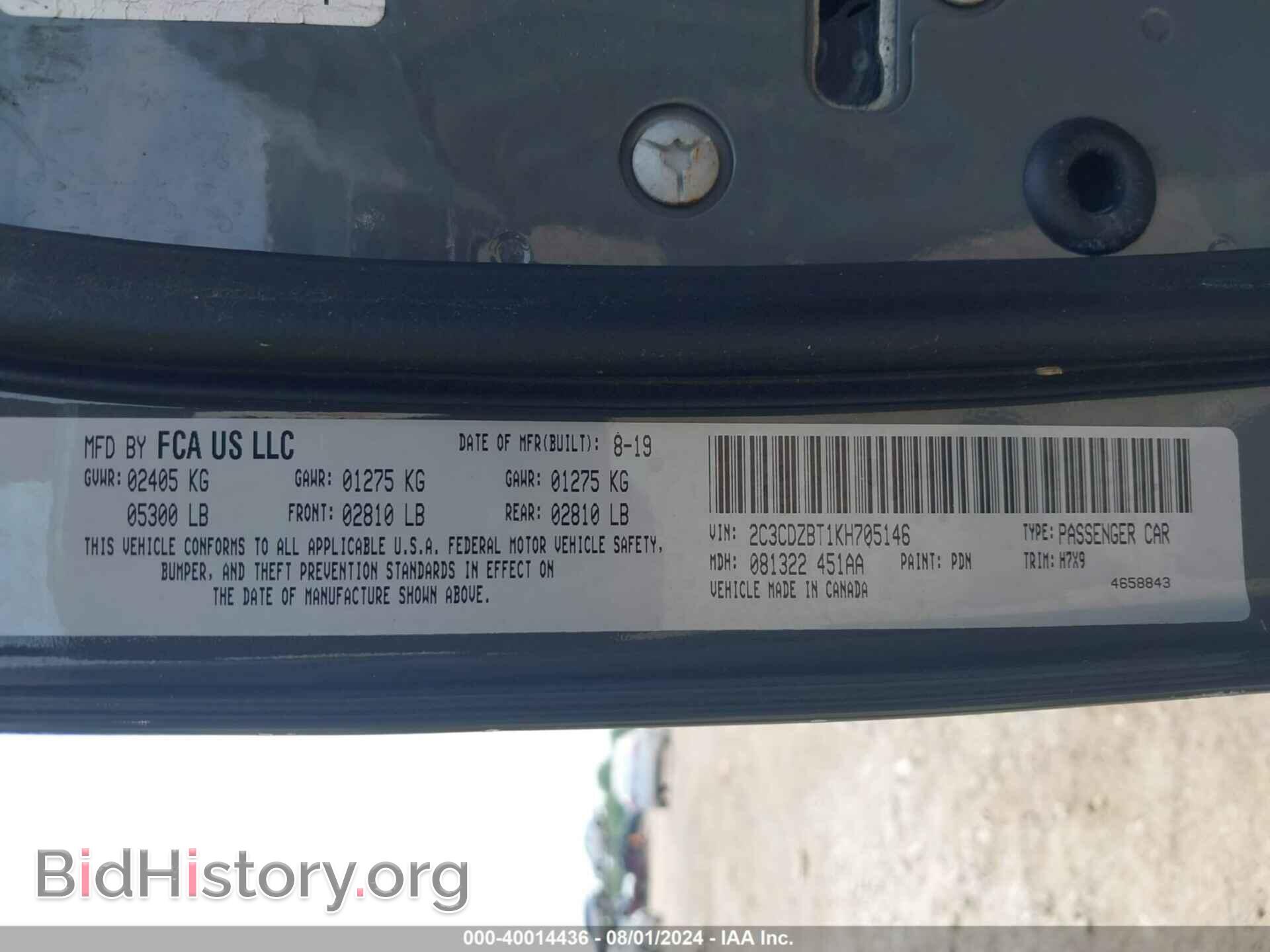 2019 DODGE CHALLENGER - VIN: 2C3CDZBT1KH705146 - Фото 9