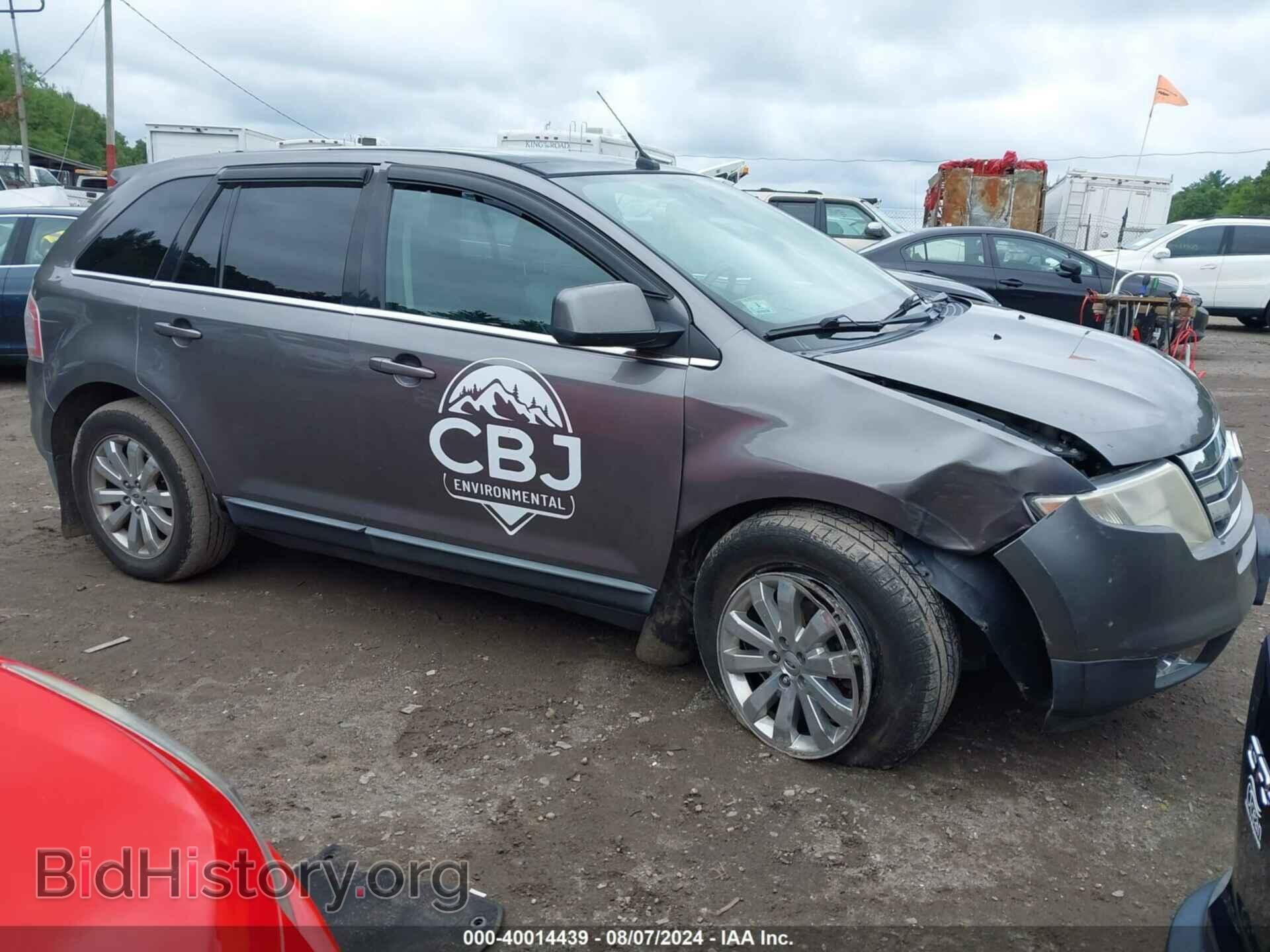 Фотография 2FMDK4KC2ABB75839 - FORD EDGE 2010