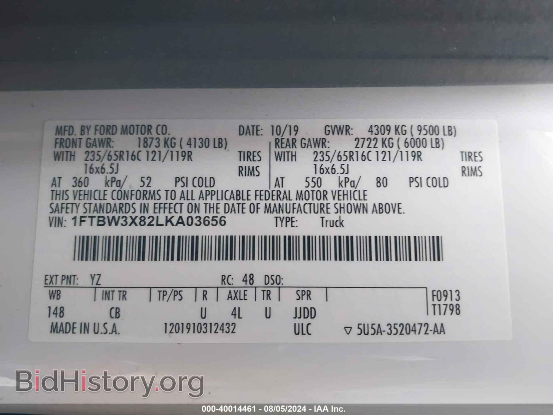 2020 FORD TRANSIT-350 CARGO VAN - VIN: 1FTBW3X82LKA03656 - Фото 9