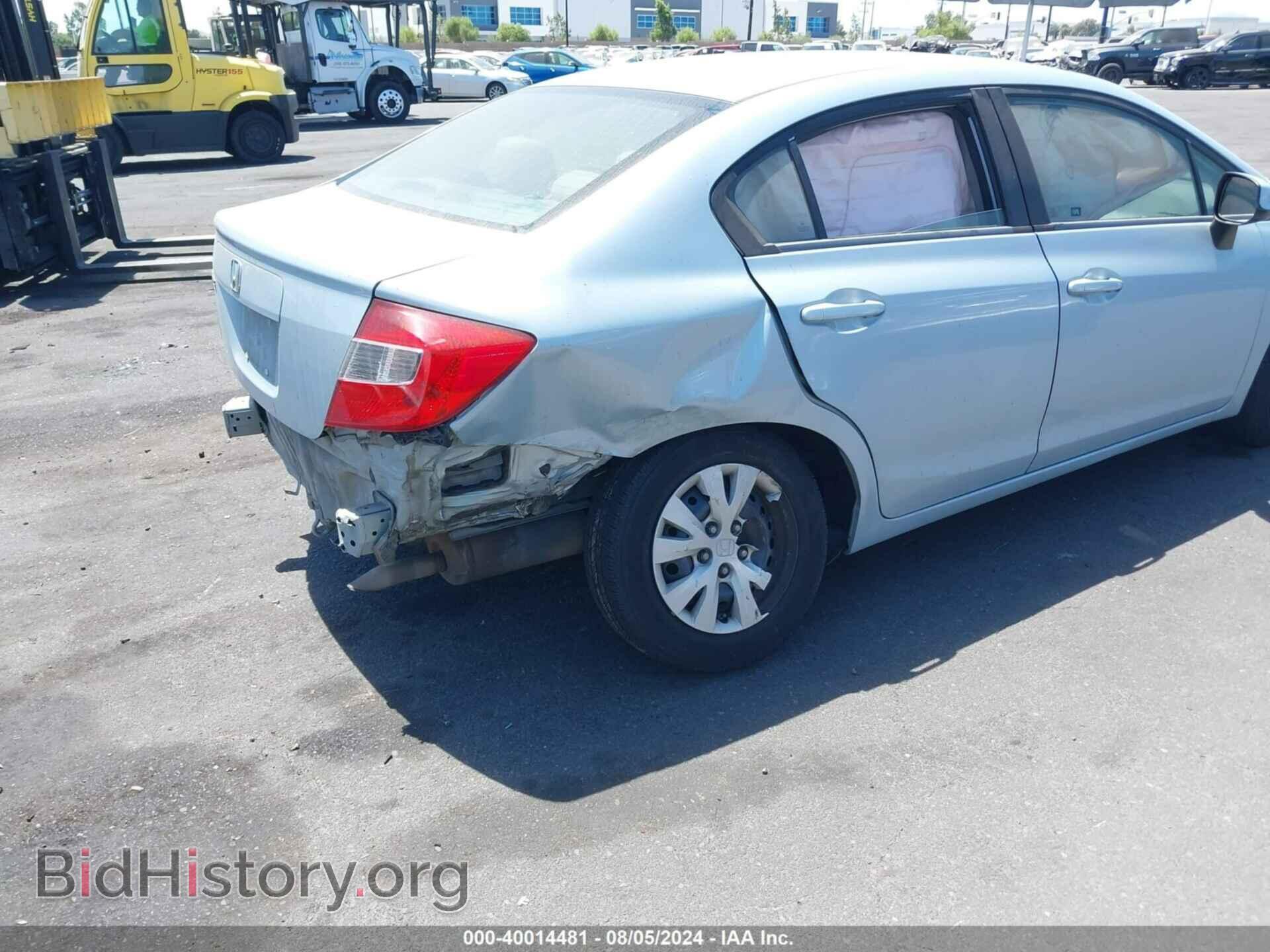2012 HONDA CIVIC - VIN: 19XFB2F51CE372705 - Фото 6