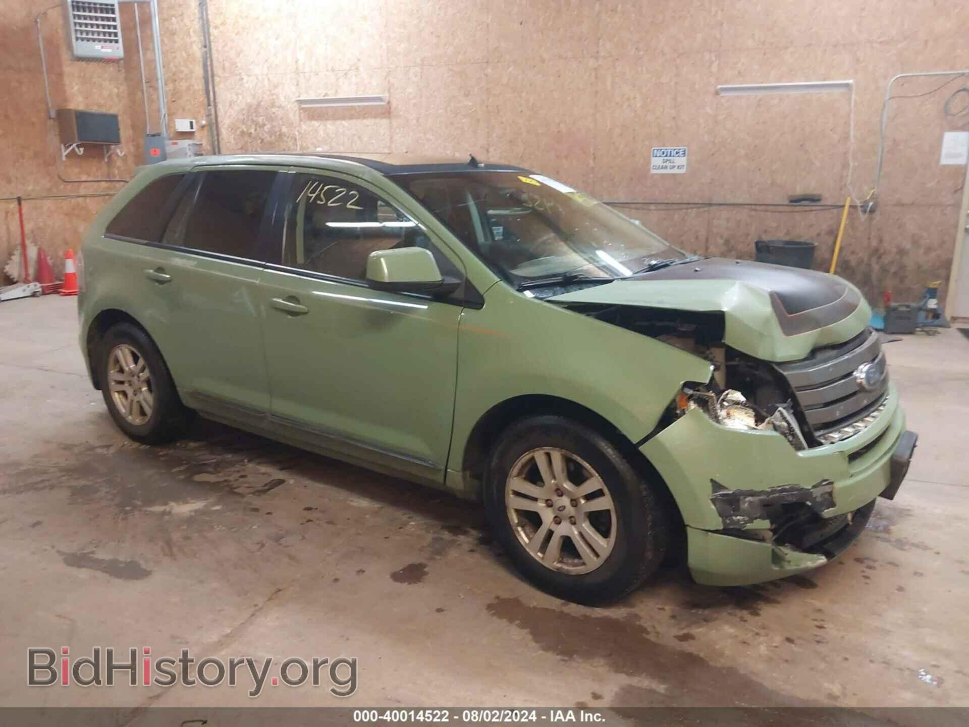 Photo 2FMDK48C07BA11232 - FORD EDGE 2007