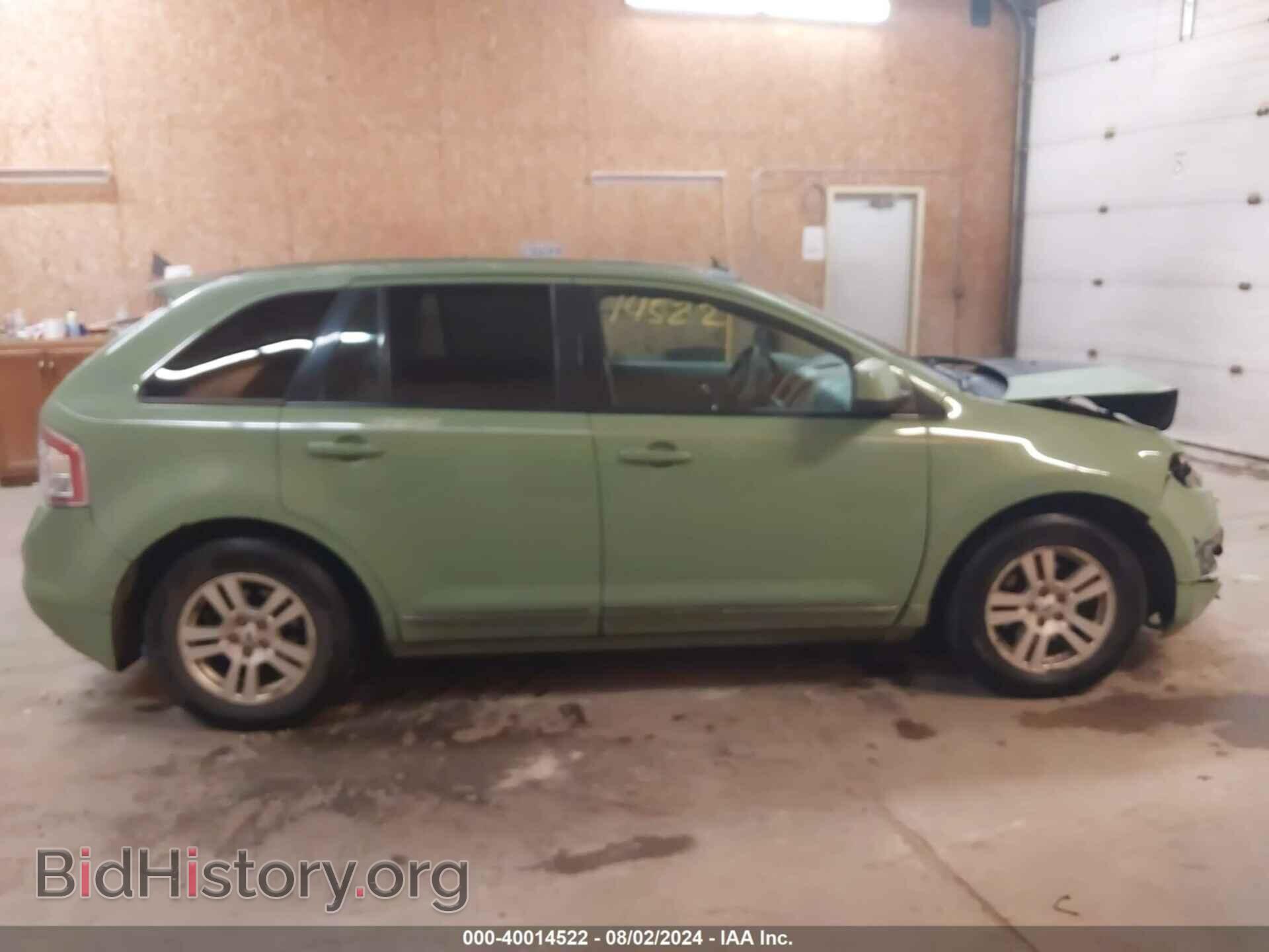 2007 FORD EDGE - VIN: 2FMDK48C07BA11232 - Photo 13