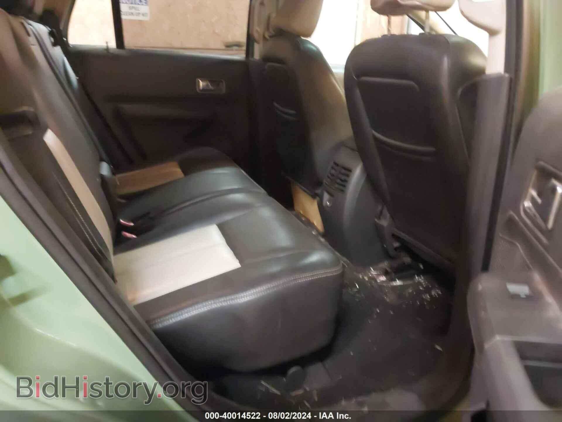 2007 FORD EDGE - VIN: 2FMDK48C07BA11232 - Photo 8
