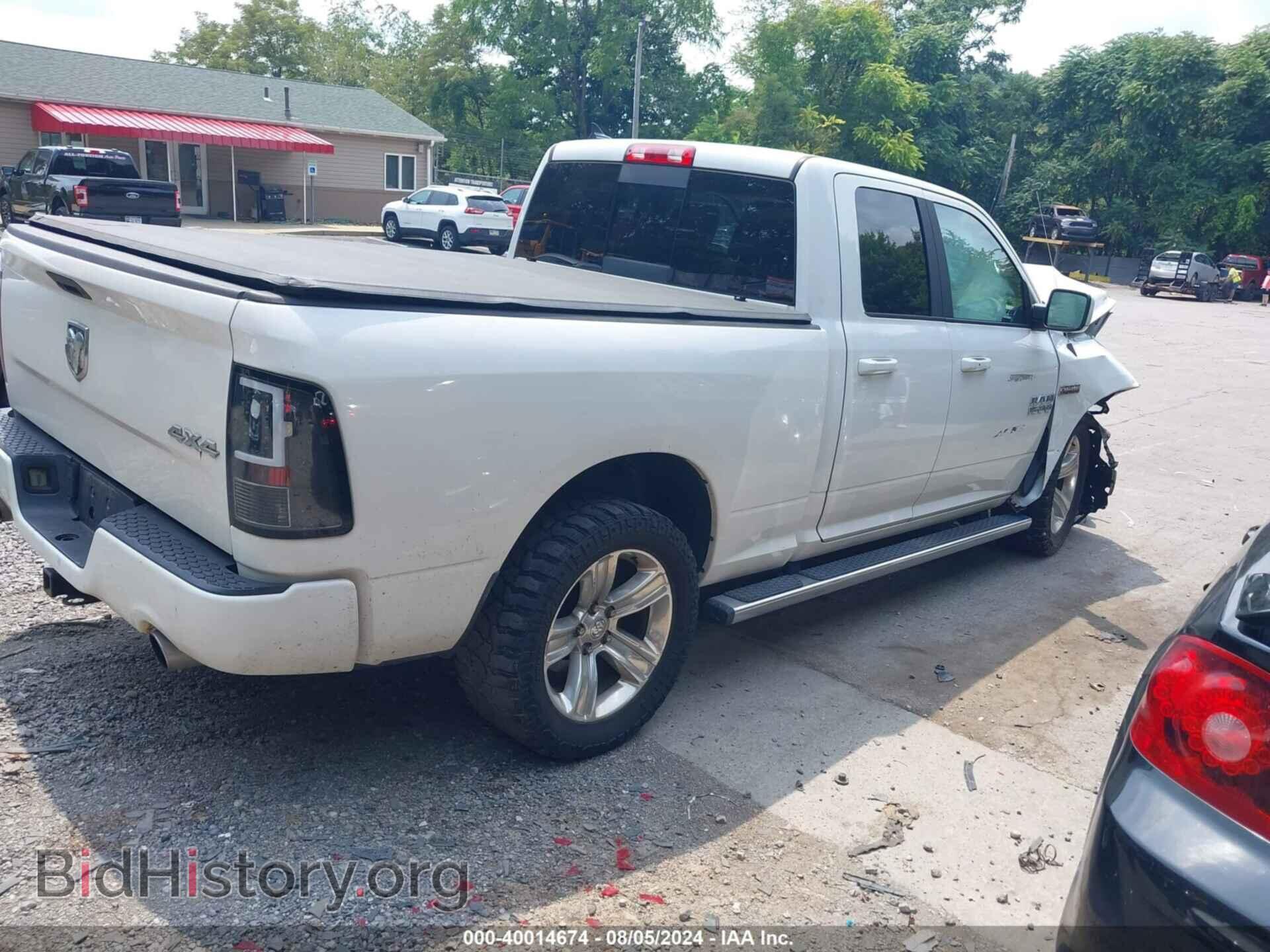 2017 RAM 1500 - VIN: 1C6RR7HT0HS573153 - Фото 4