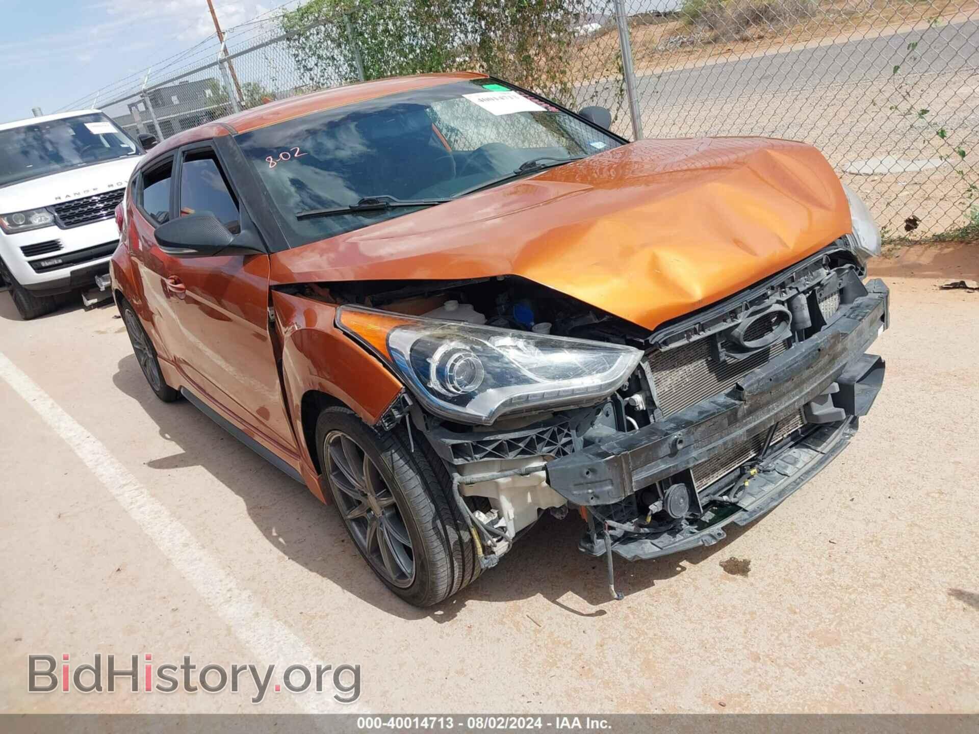 Photo KMHTC6AE2GU301563 - HYUNDAI VELOSTER 2016