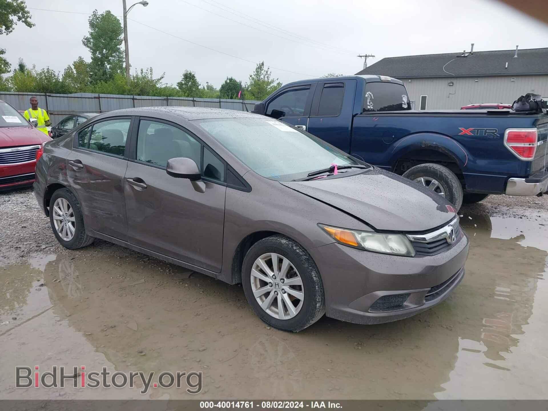 Фотография 2HGFB2F86CH538703 - HONDA CIVIC 2012