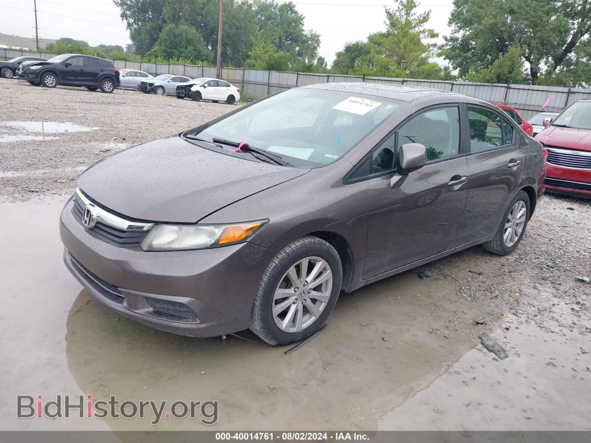 2012 HONDA CIVIC - VIN: 2HGFB2F86CH538703 - Фото 2