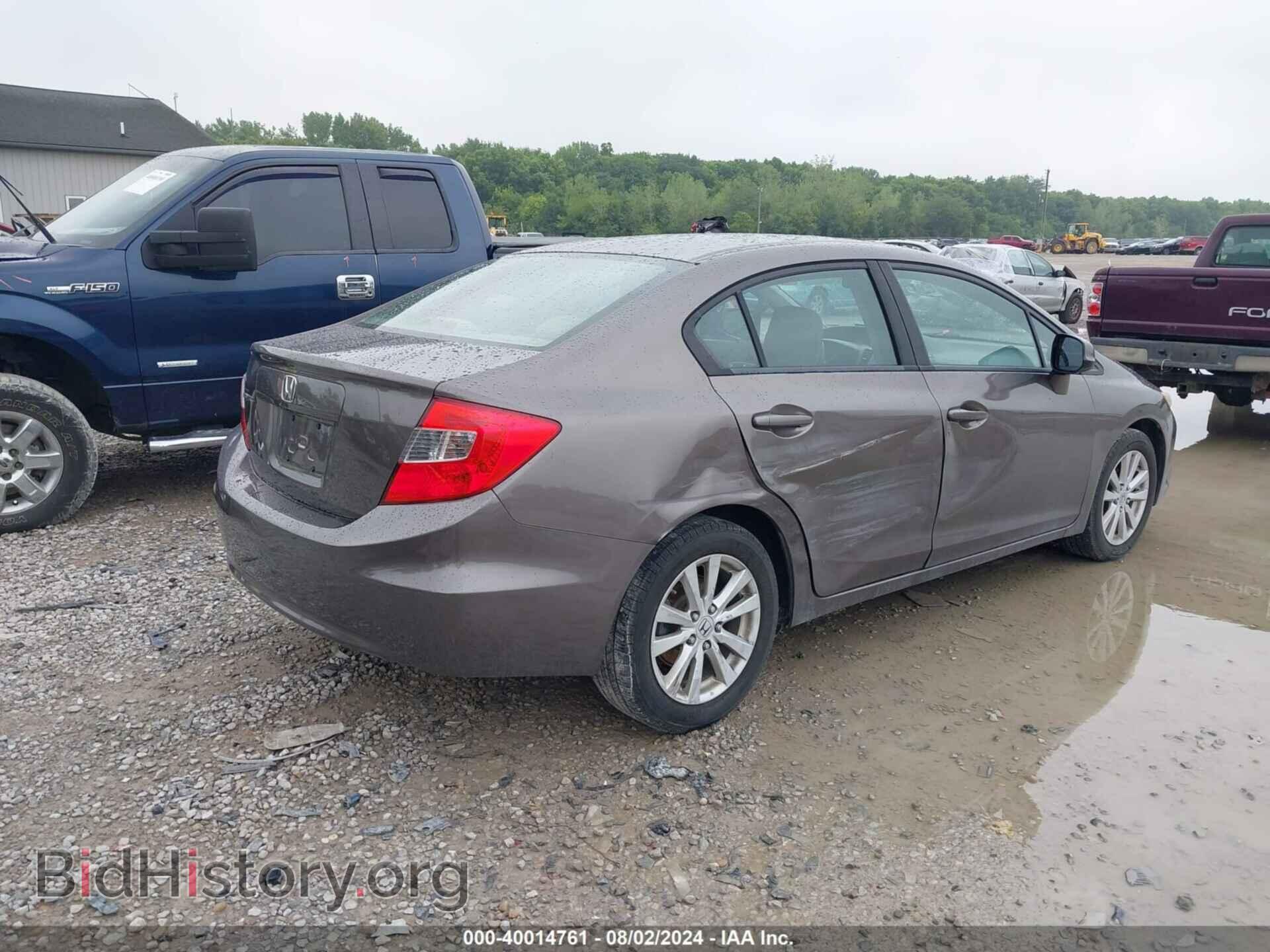 2012 HONDA CIVIC - VIN: 2HGFB2F86CH538703 - Фото 4