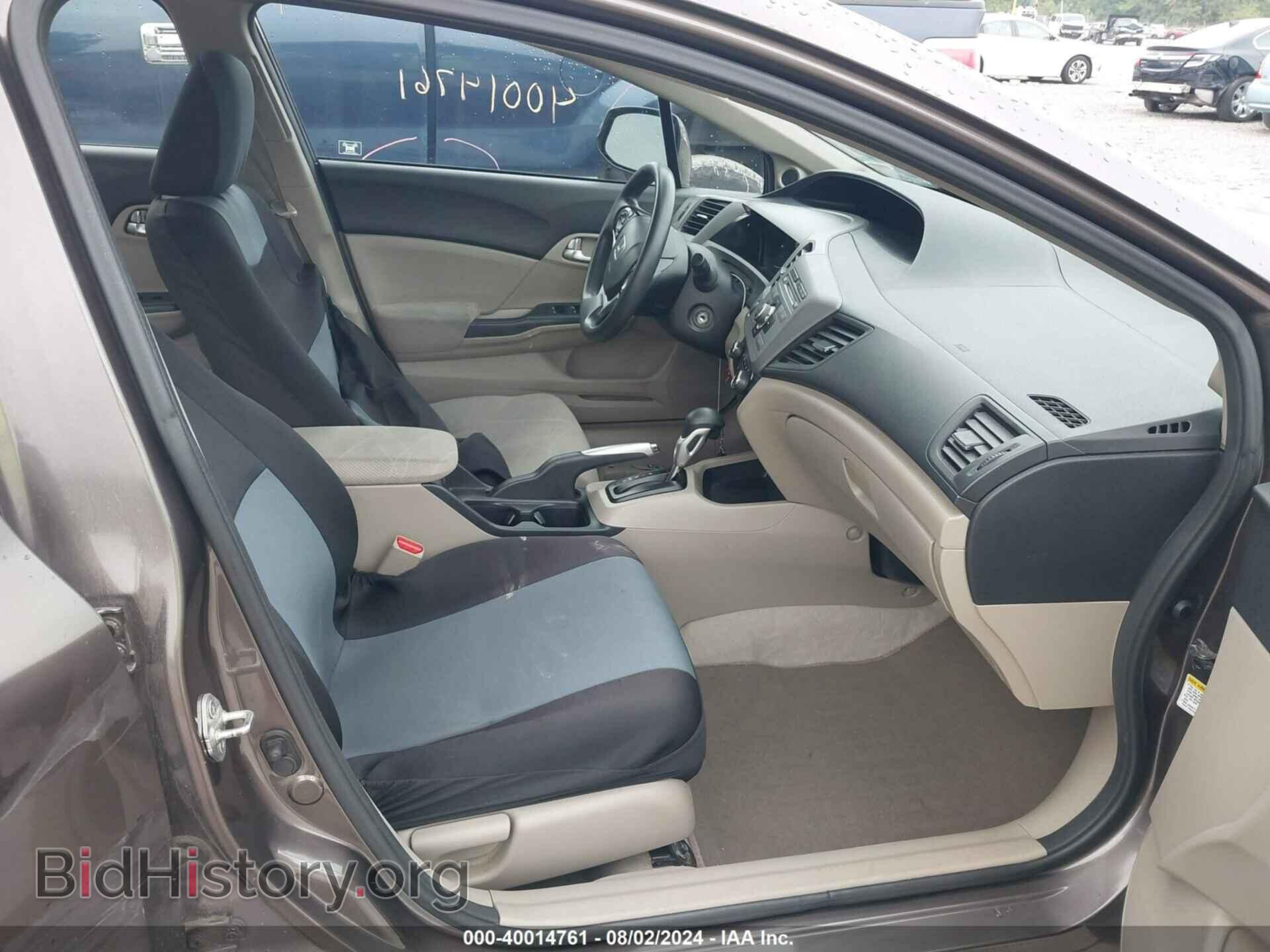 2012 HONDA CIVIC - VIN: 2HGFB2F86CH538703 - Фото 5