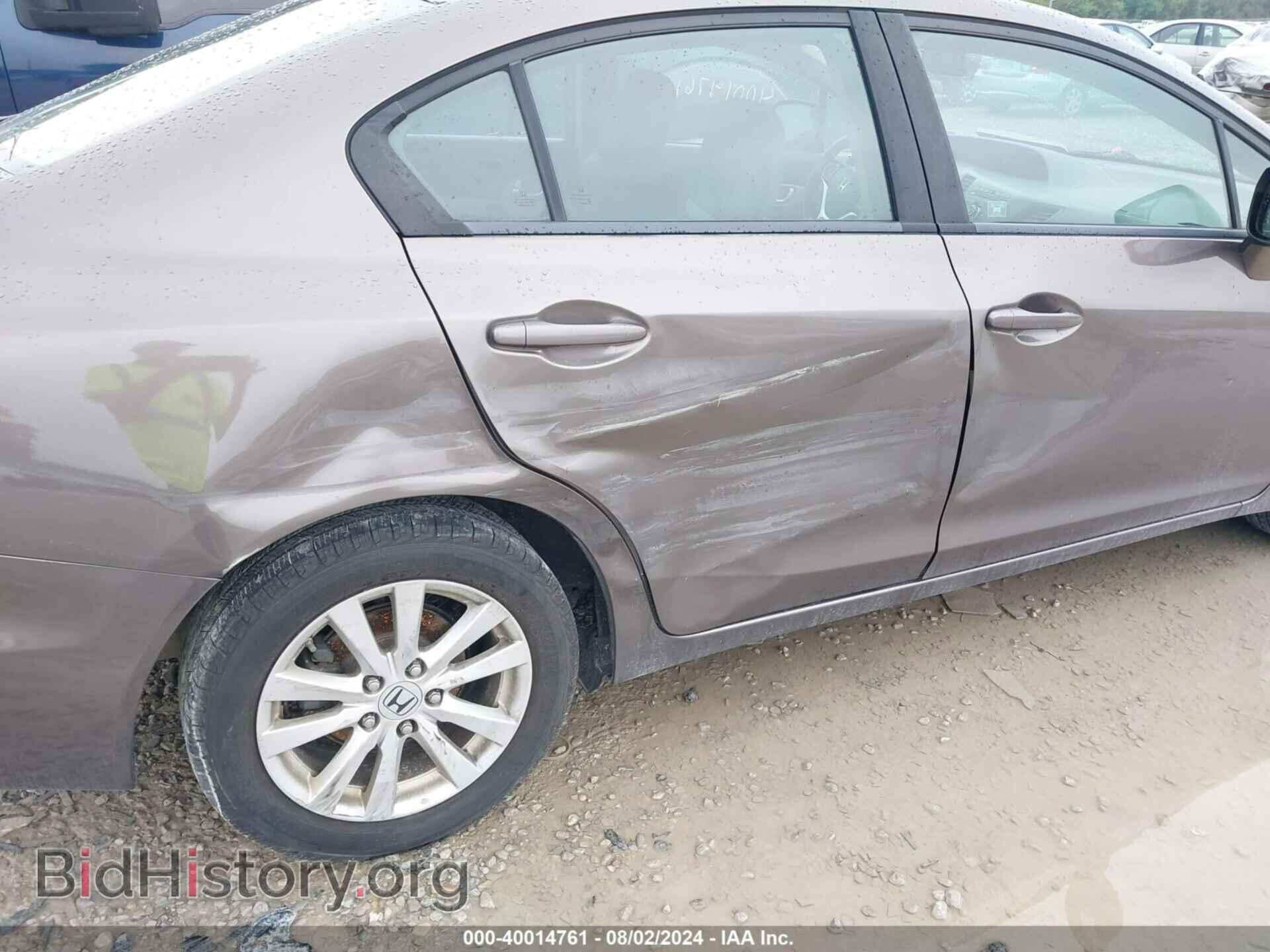 2012 HONDA CIVIC - VIN: 2HGFB2F86CH538703 - Фото 6