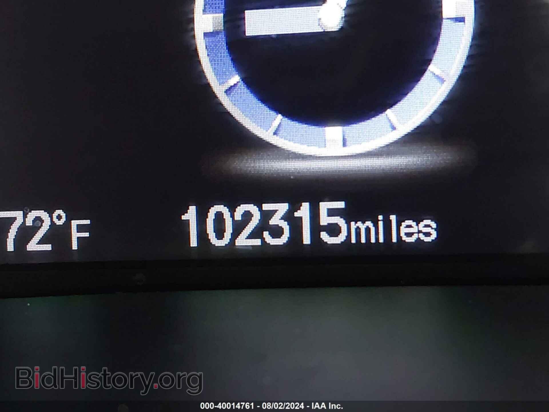 2012 HONDA CIVIC - VIN: 2HGFB2F86CH538703 - Фото 7