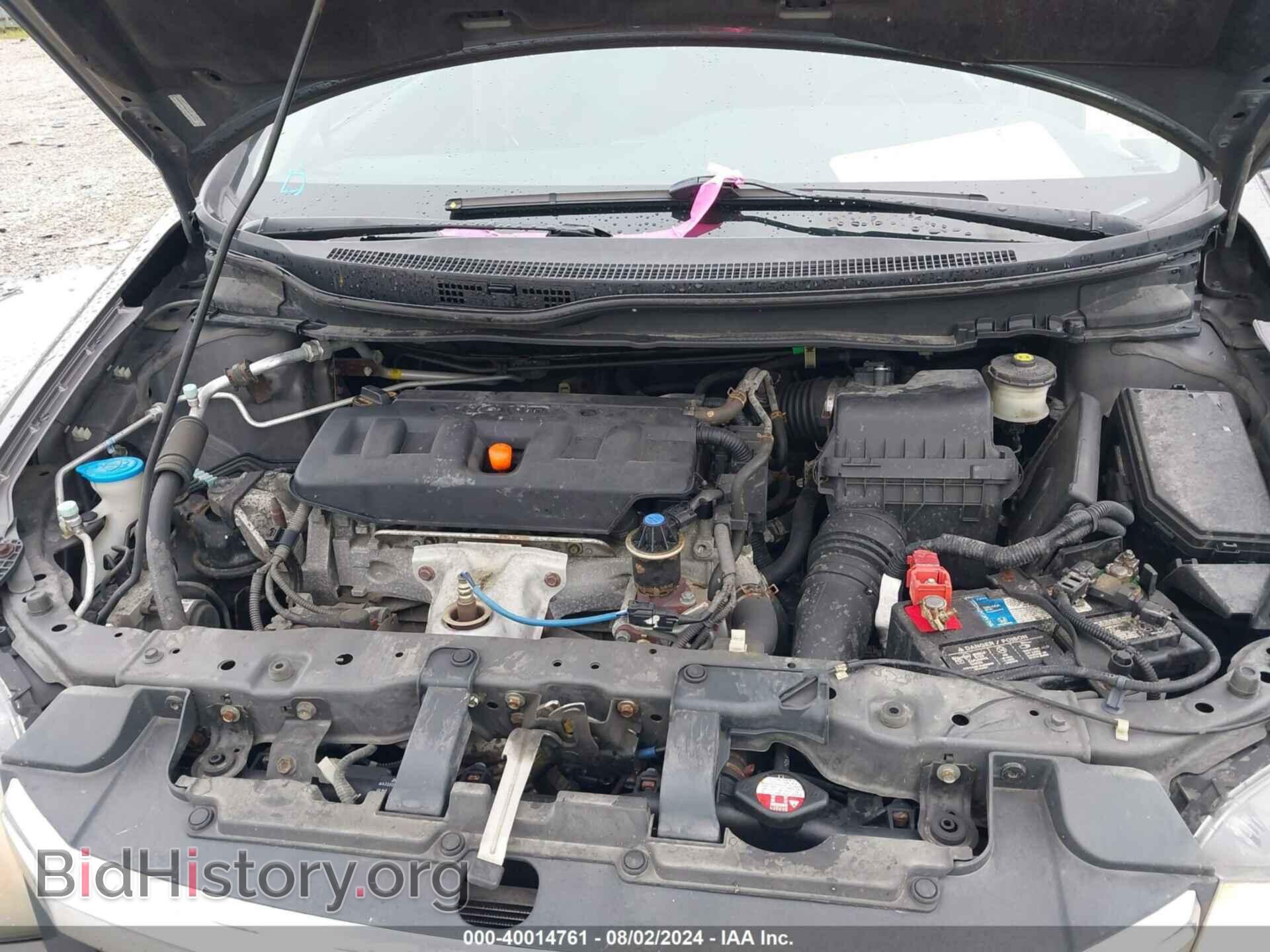 2012 HONDA CIVIC - VIN: 2HGFB2F86CH538703 - Фото 10