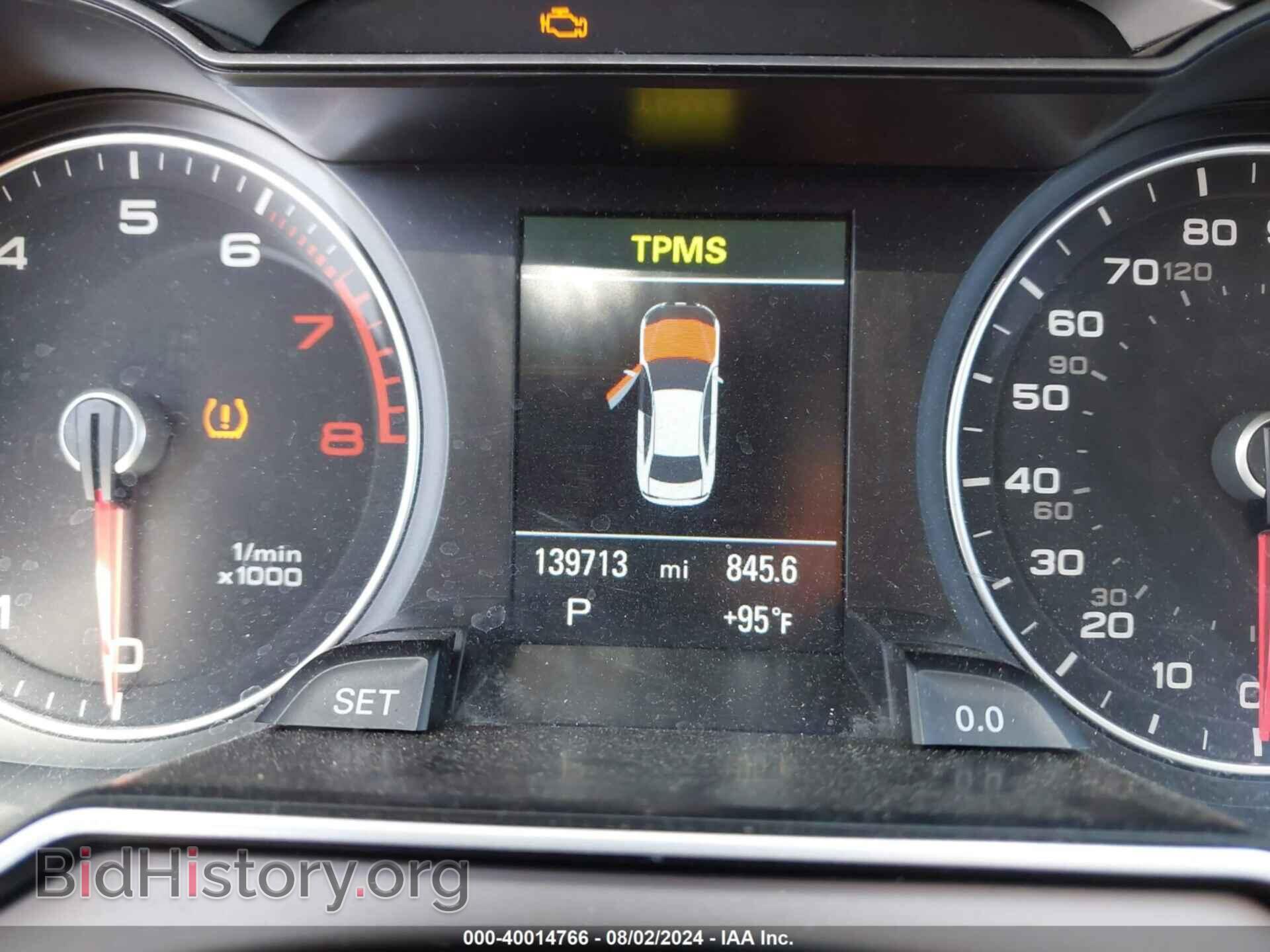 2013 AUDI A4 - VIN: WAUFFAFL7DN051226 - Фото 7