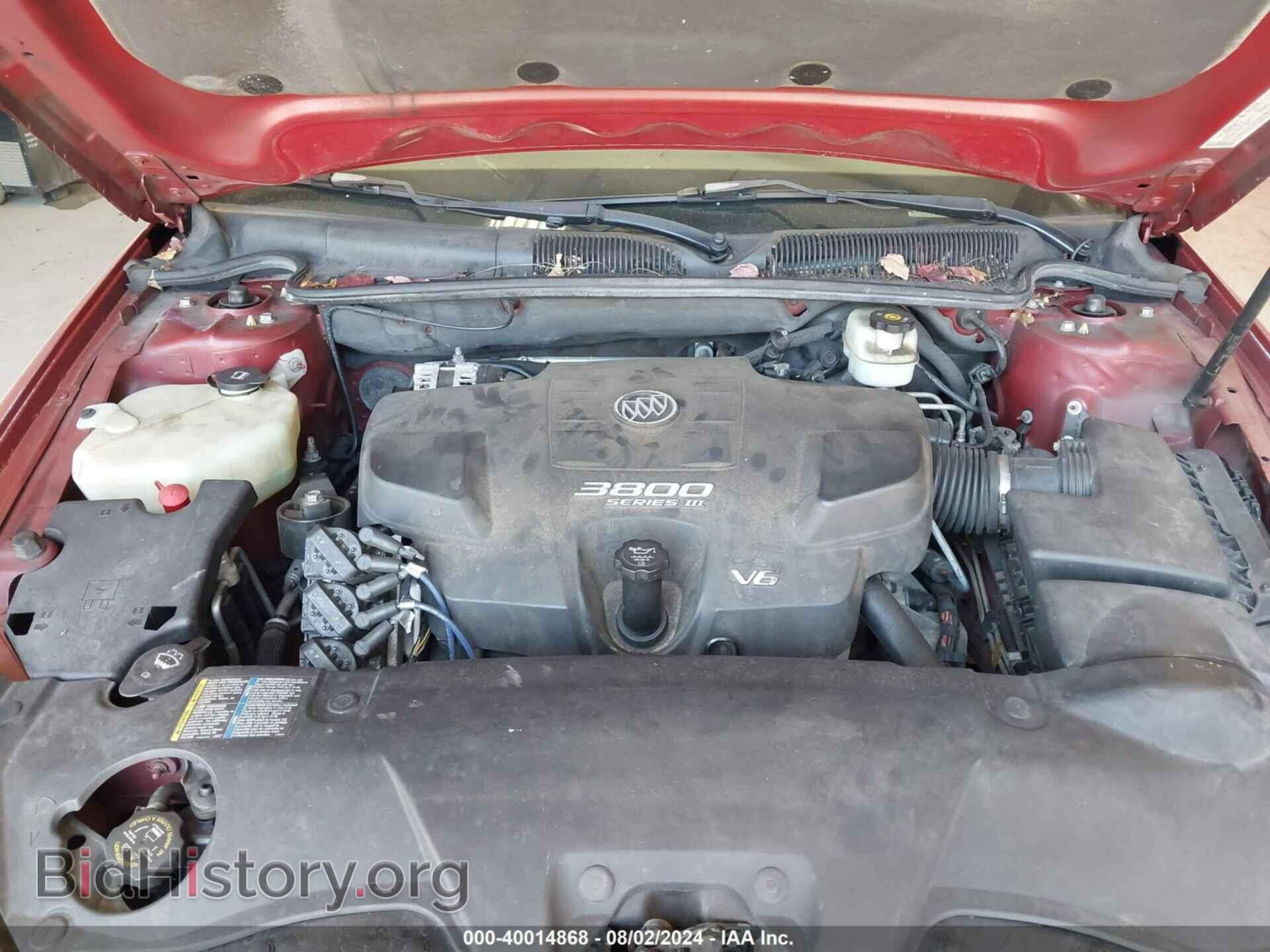 2006 BUICK LUCERNE - VIN: 1G4HD57276U207123 - Фото 10