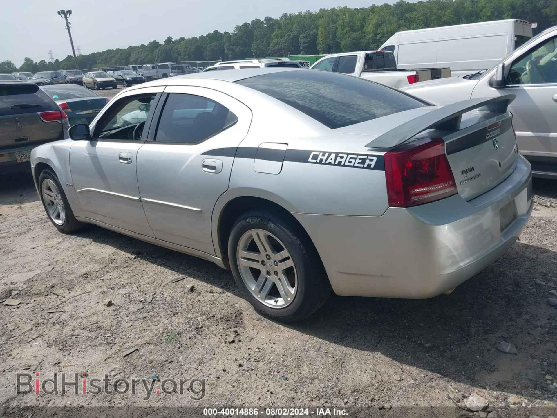 2006 DODGE CHARGER - VIN: 2B3KA53H46H162000 - Фото 3