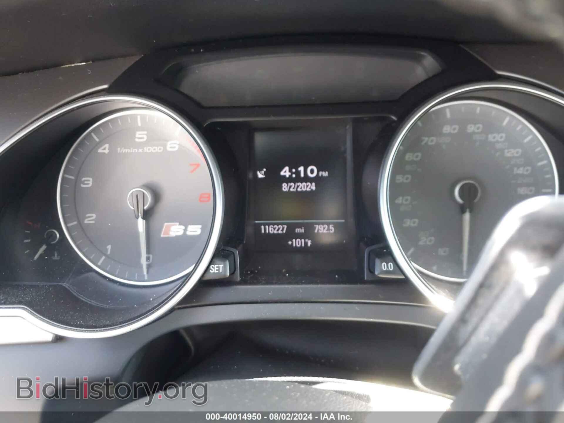 2013 AUDI S5 - VIN: WAUCGAFR1DA034790 - Фото 7