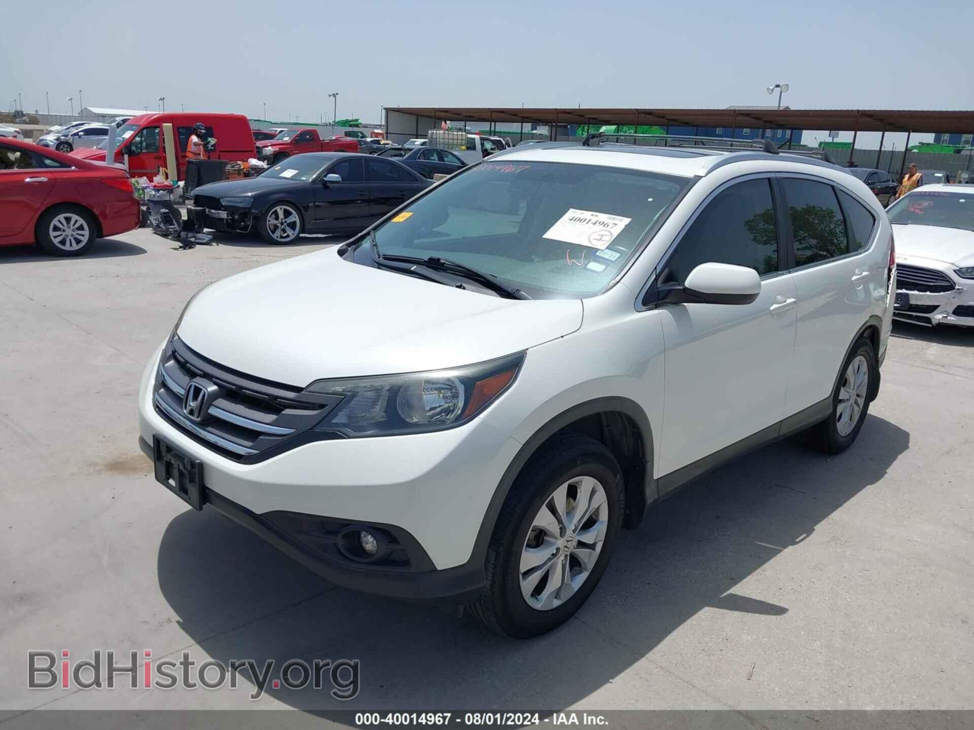 2014 HONDA CR-V - VIN: 5J6RM4H75EL053295 - Фото 2