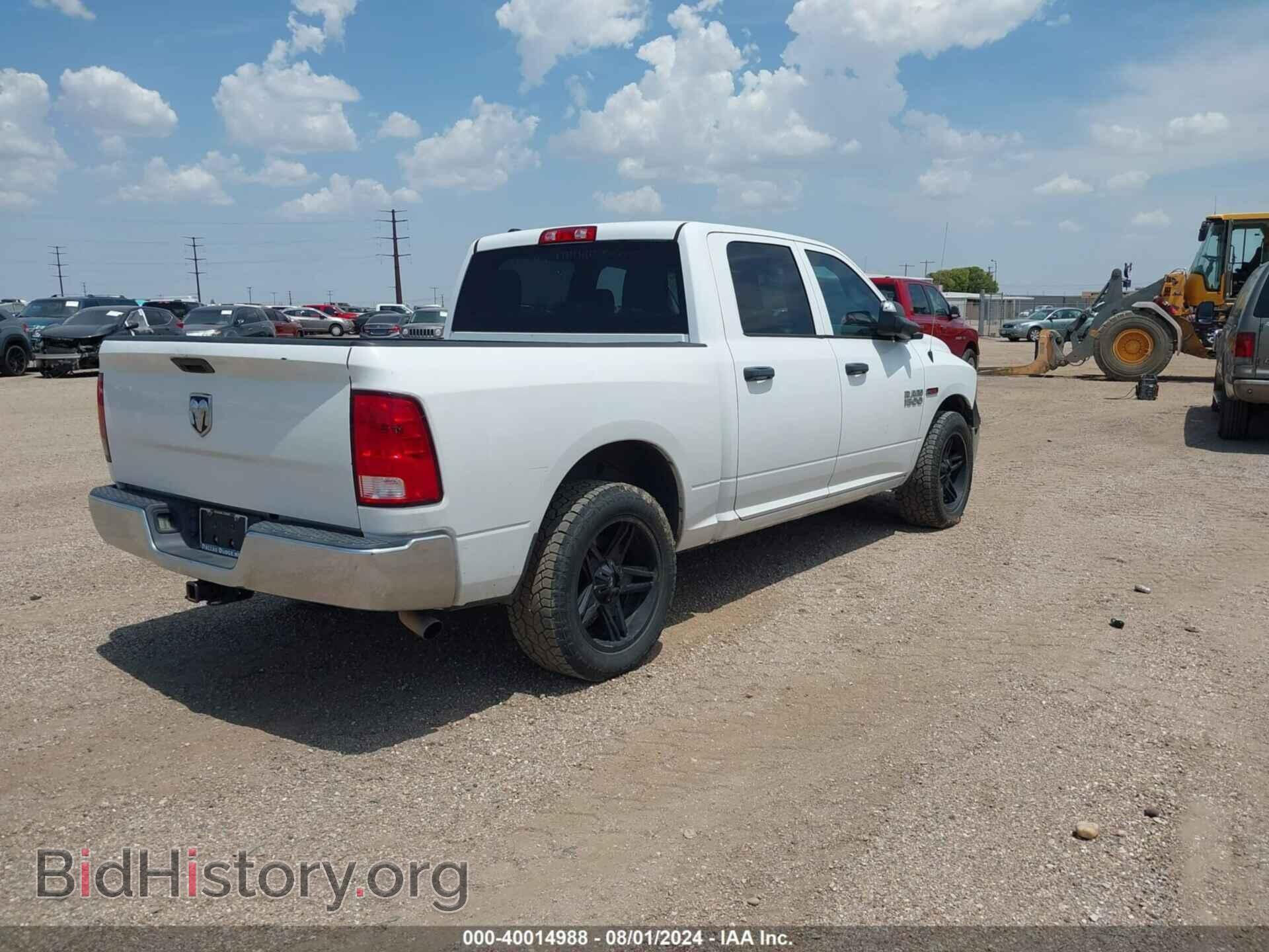 2016 RAM 1500 - VIN: 1C6RR6KM5GS263932 - Фото 4