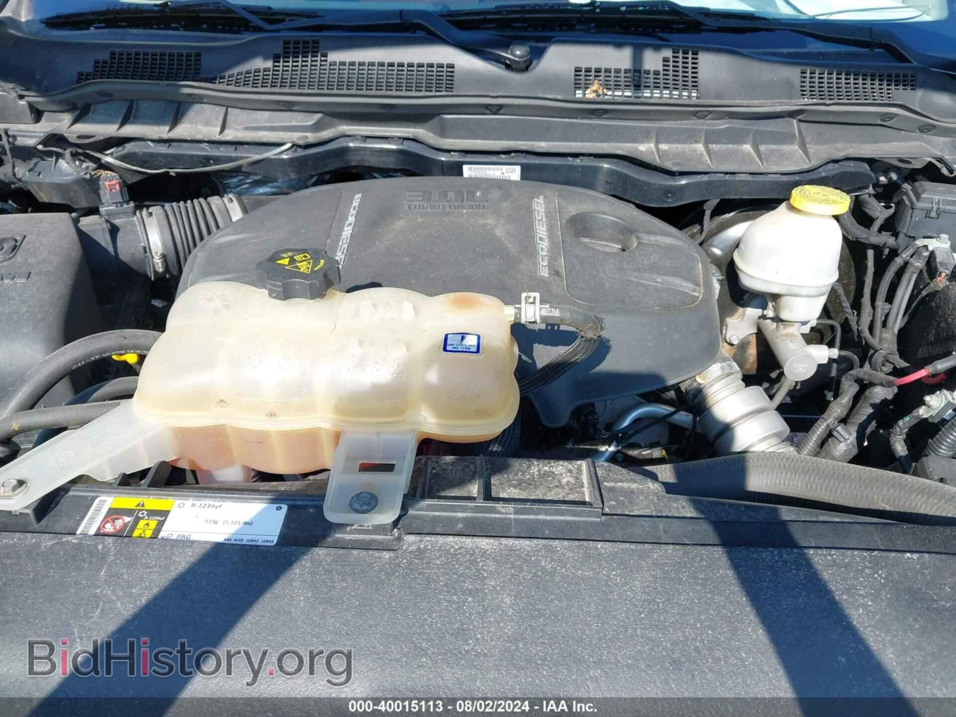 2017 RAM 1500 - VIN: 1C6RR7NM2HS710512 - Фото 10