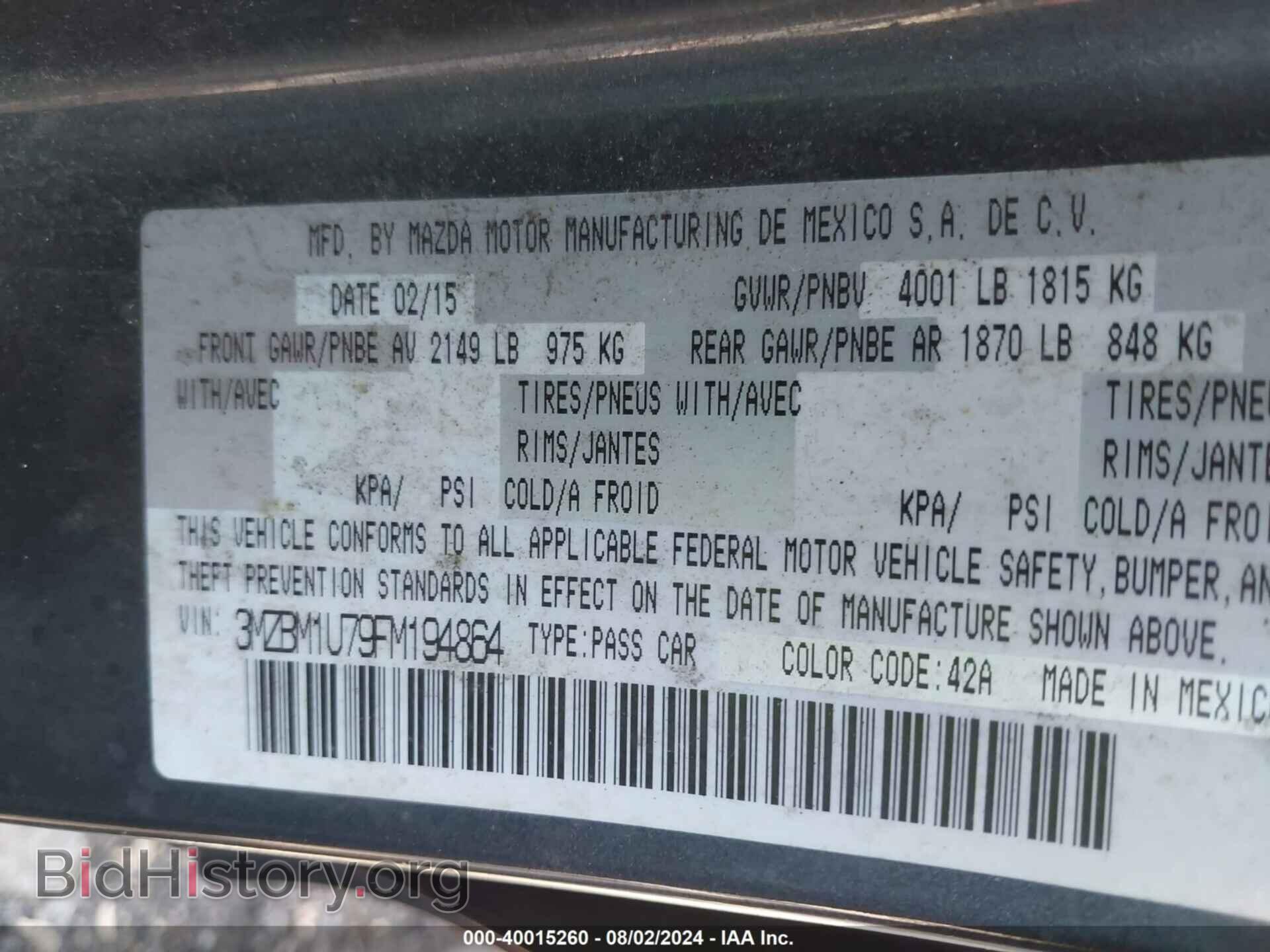 2015 MAZDA MAZDA3 - VIN: 3MZBM1U79FM194864 - Фото 9