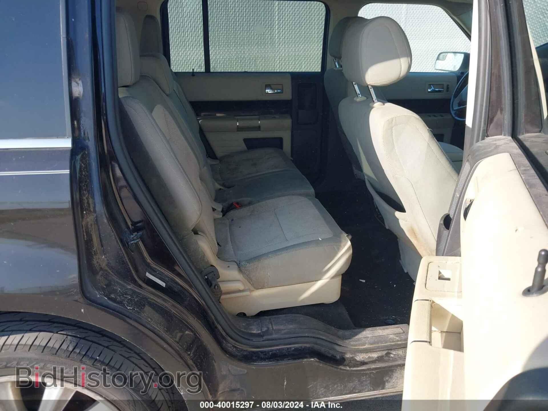 2014 FORD FLEX - VIN: 2FMGK5C80EBD01716 - Фото 8