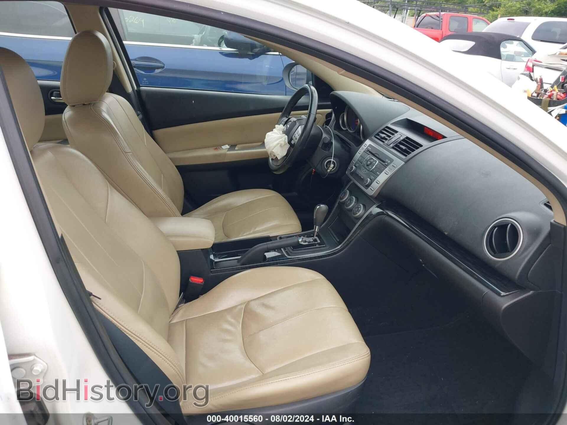 2010 MAZDA MAZDA6 - VIN: 1YVHZ8CB2A5M27151 - Фото 5