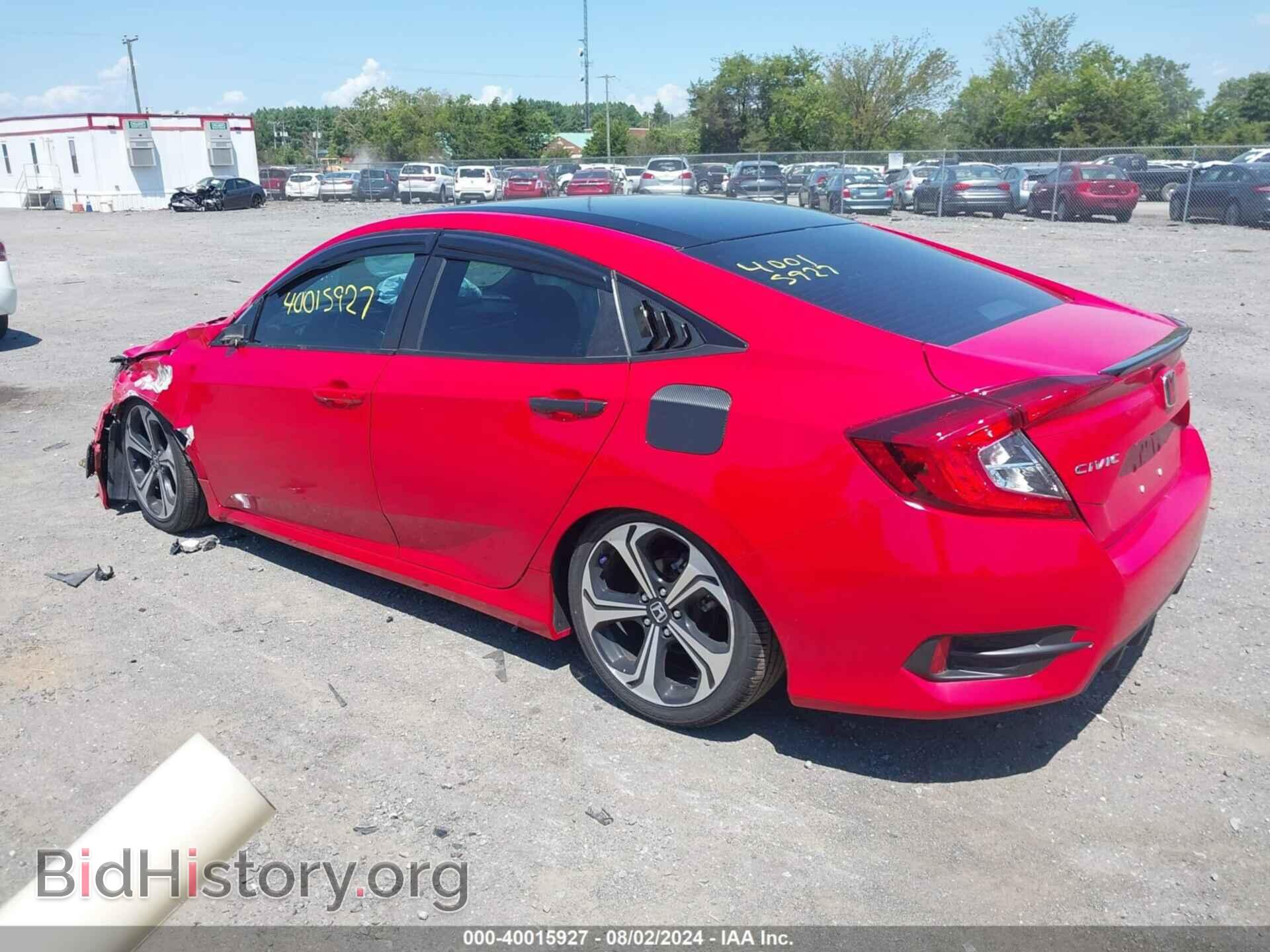 2021 HONDA CIVIC - VIN: 2HGFC2F84MH535880 - Фото 3