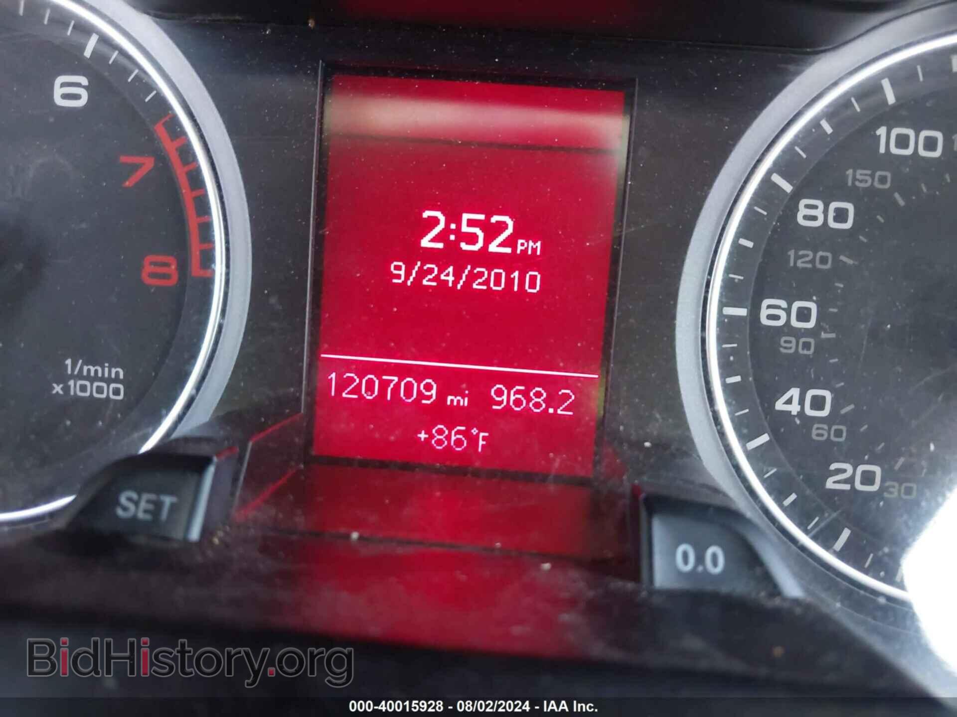 2012 AUDI A4 - VIN: WAUAFAFL5CN001336 - Фото 7