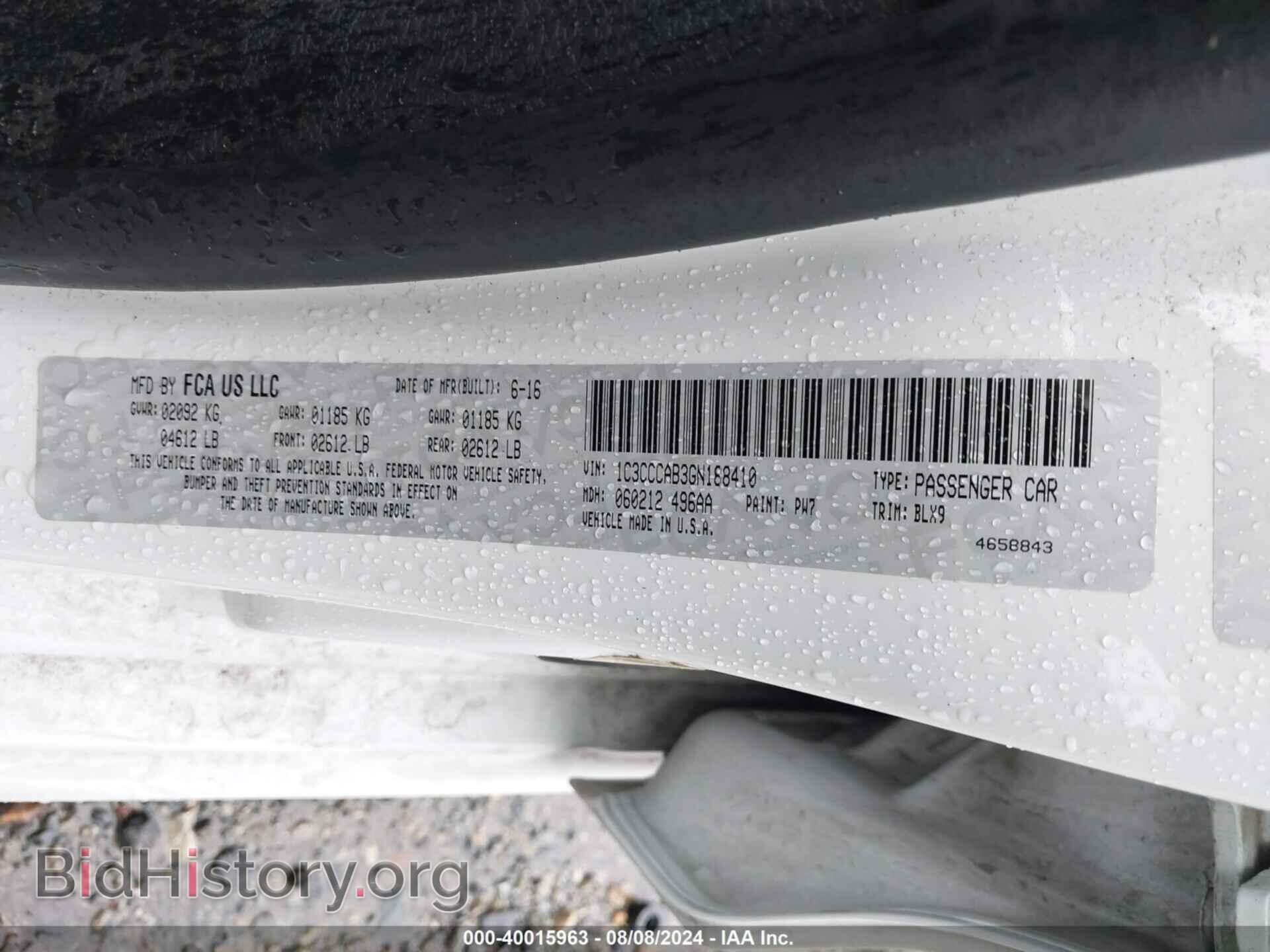 2016 CHRYSLER 200 - VIN: 1C3CCCAB3GN188410 - Фото 9