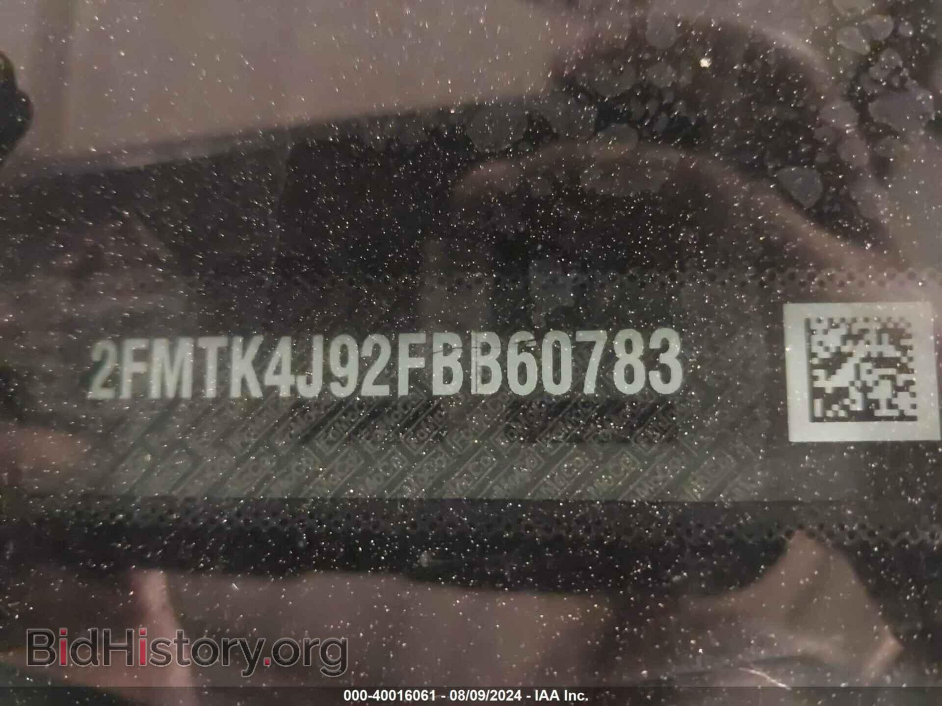 2015 FORD EDGE - VIN: 2FMTK4J92FBB60783 - Photo 9