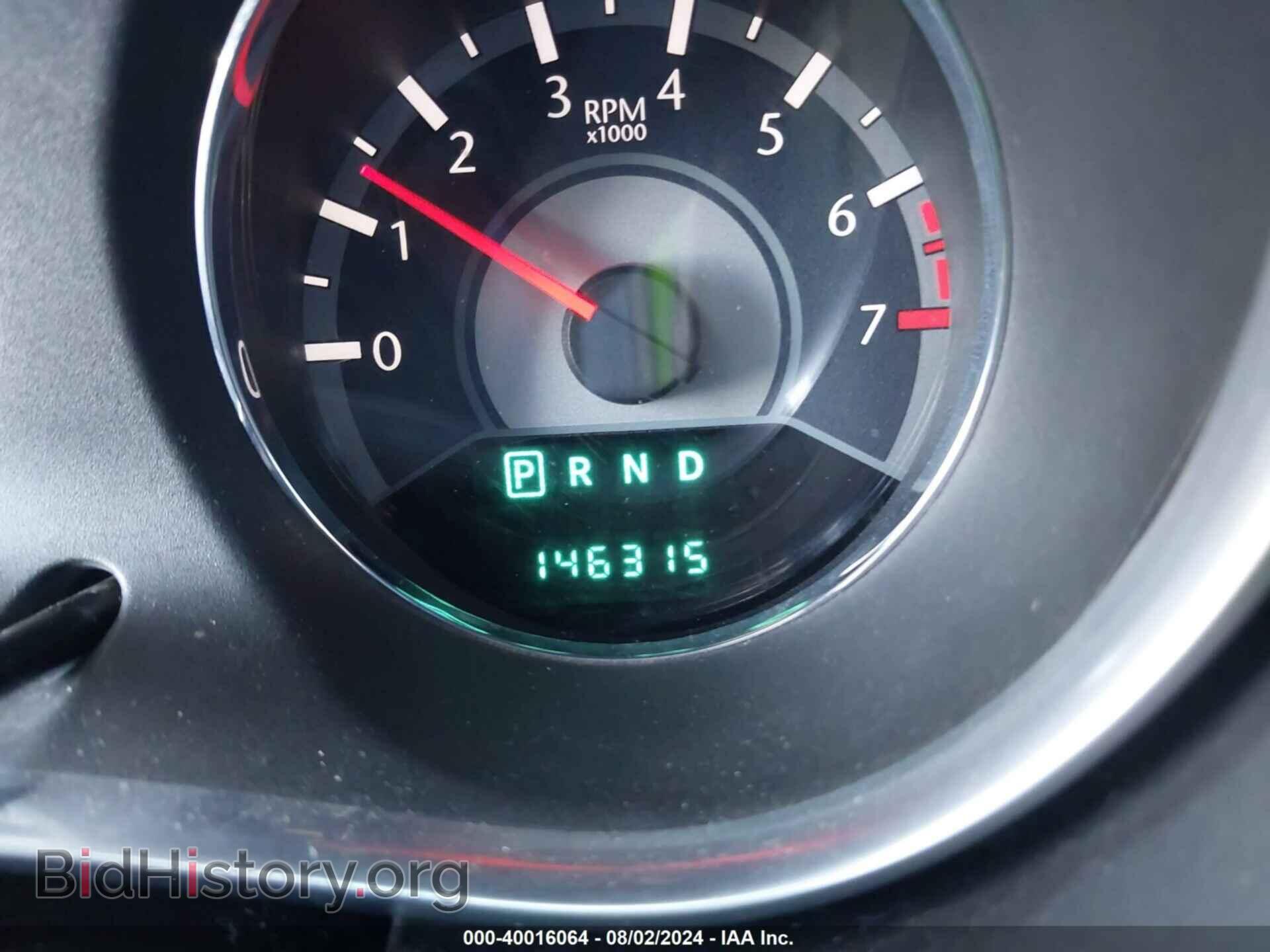2011 CHRYSLER 200 - VIN: 1C3BC2FG3BN618262 - Фото 7