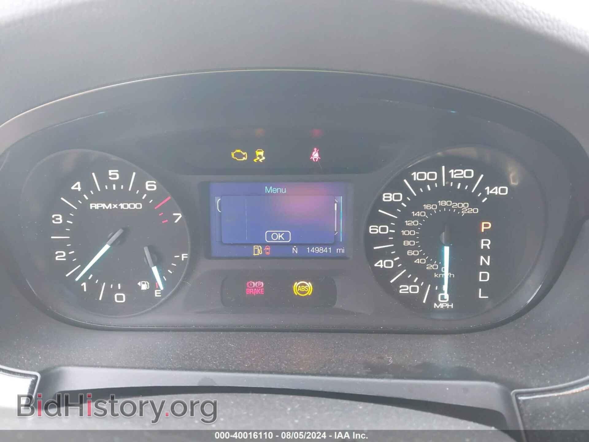 2013 FORD EDGE - VIN: 2FMDK3G90DBA87397 - Photo 7