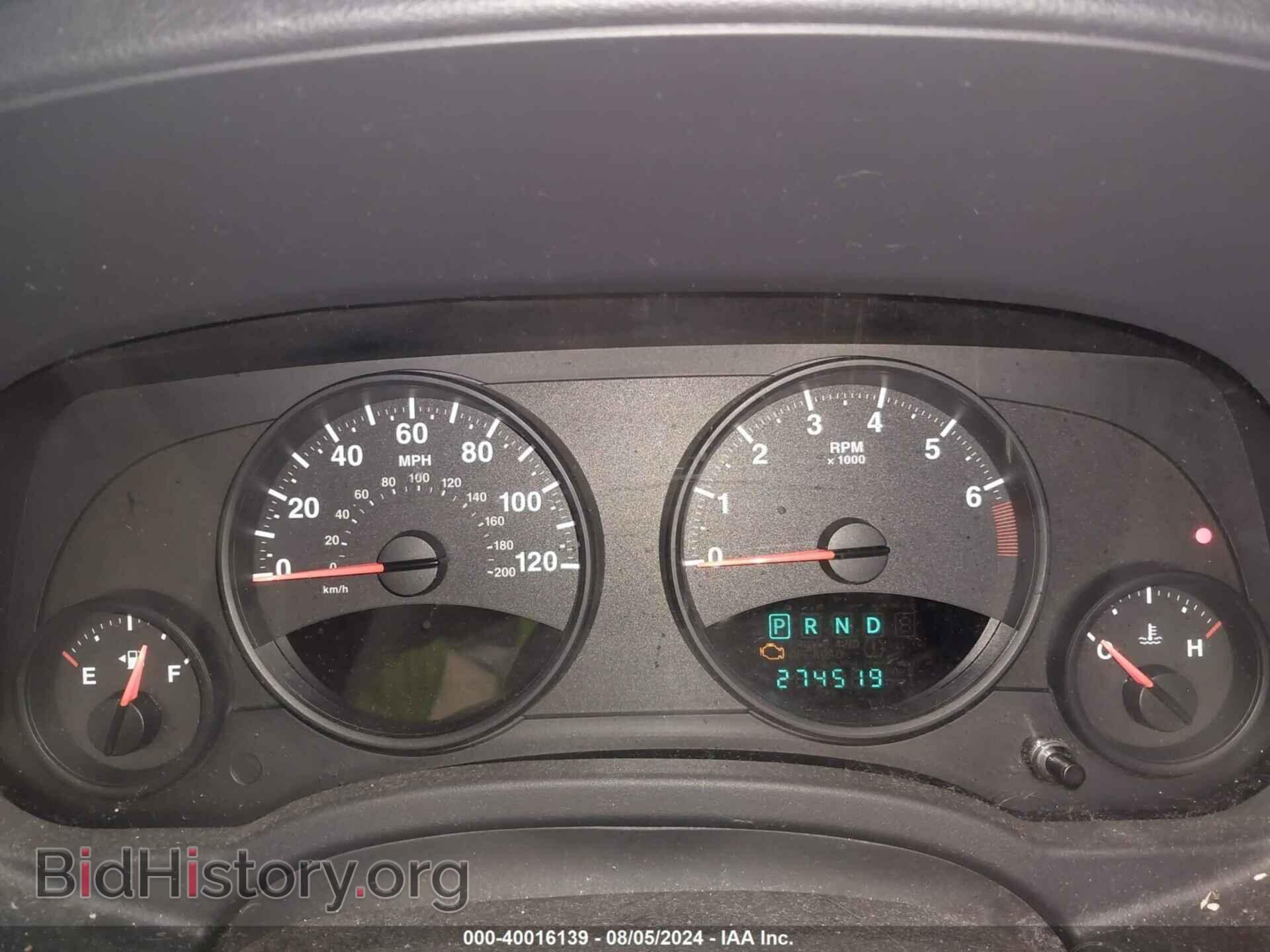 2012 JEEP COMPASS - VIN: 1C4NJDBB6CD635309 - Photo 7
